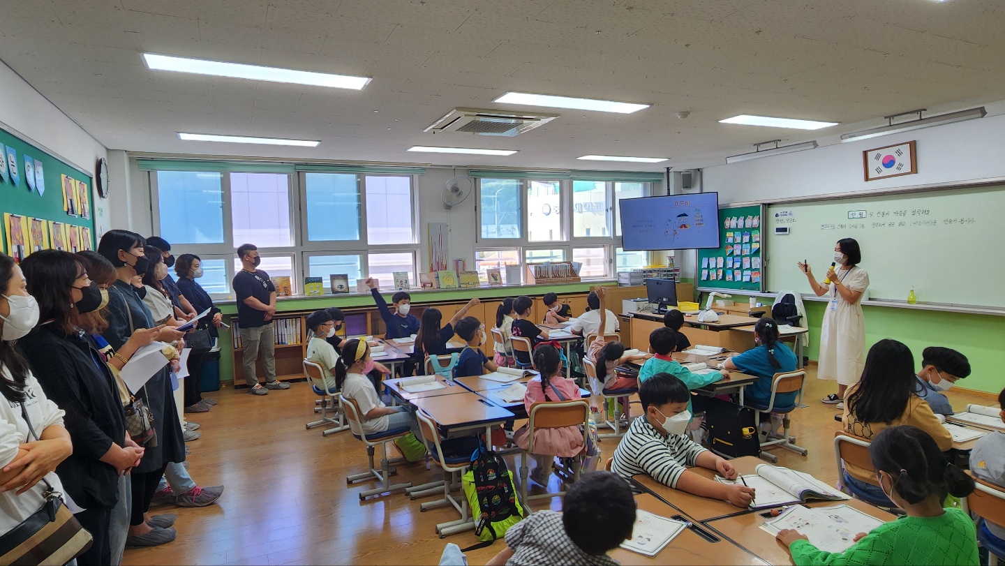 통영 죽림초, 학부모 초청 공개 수업 나눔의 날 운영 - 관련이미지2