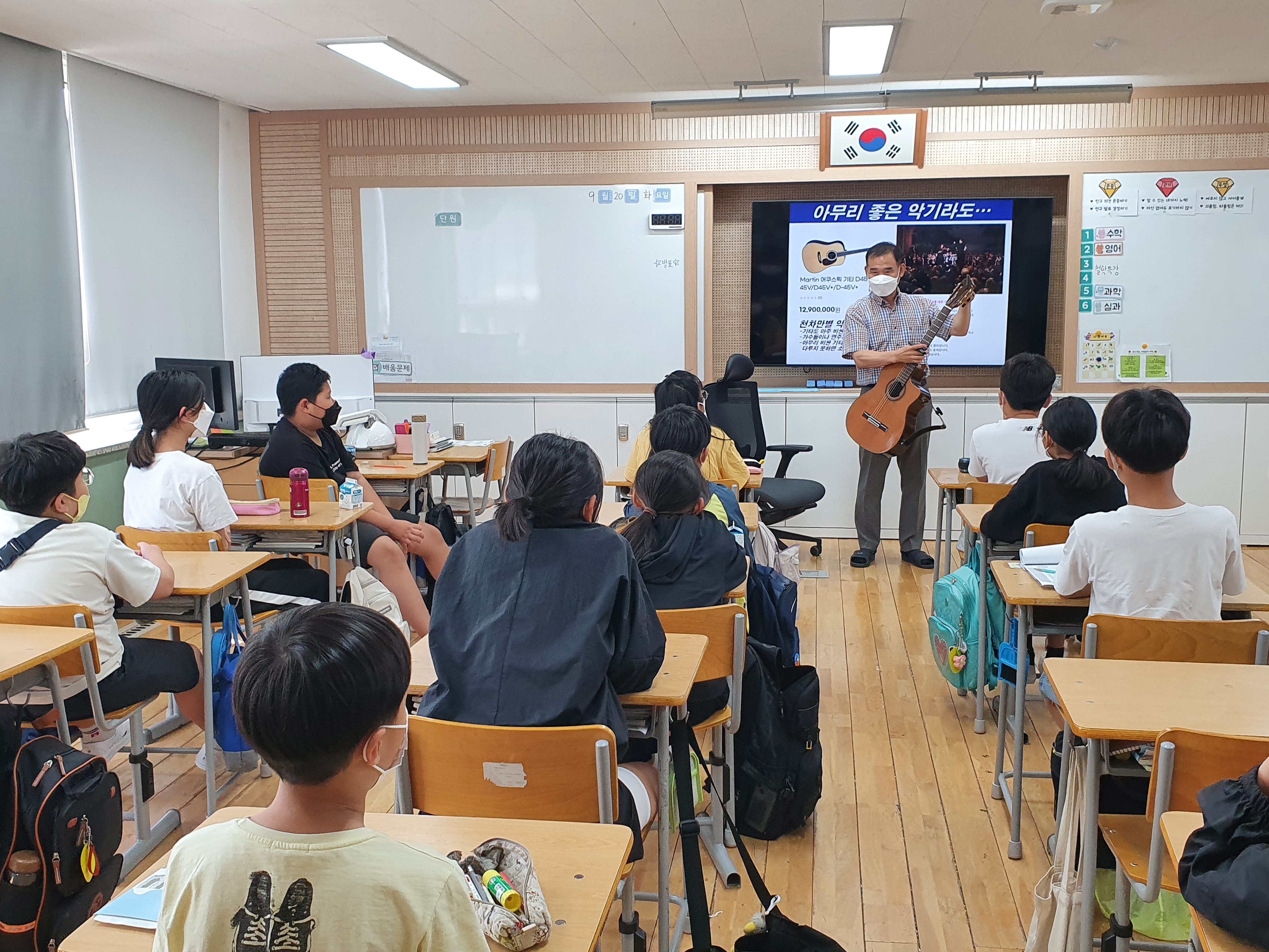 명서초, 체험 중심 인문소양교육 프로그램 운영 - 관련이미지1