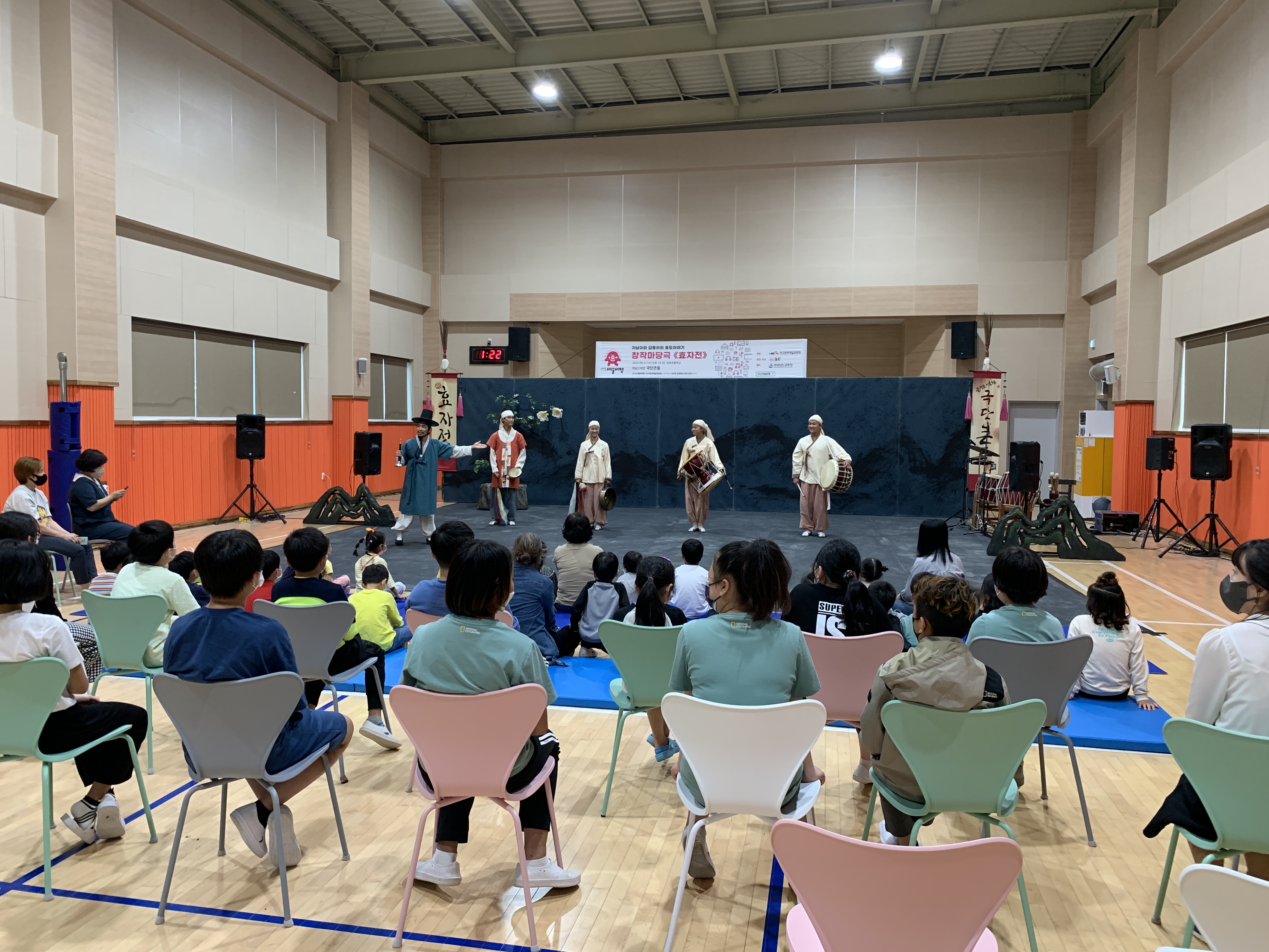 궁류초, 학부모 초청 학교 공개의 날 열어 - 관련이미지3