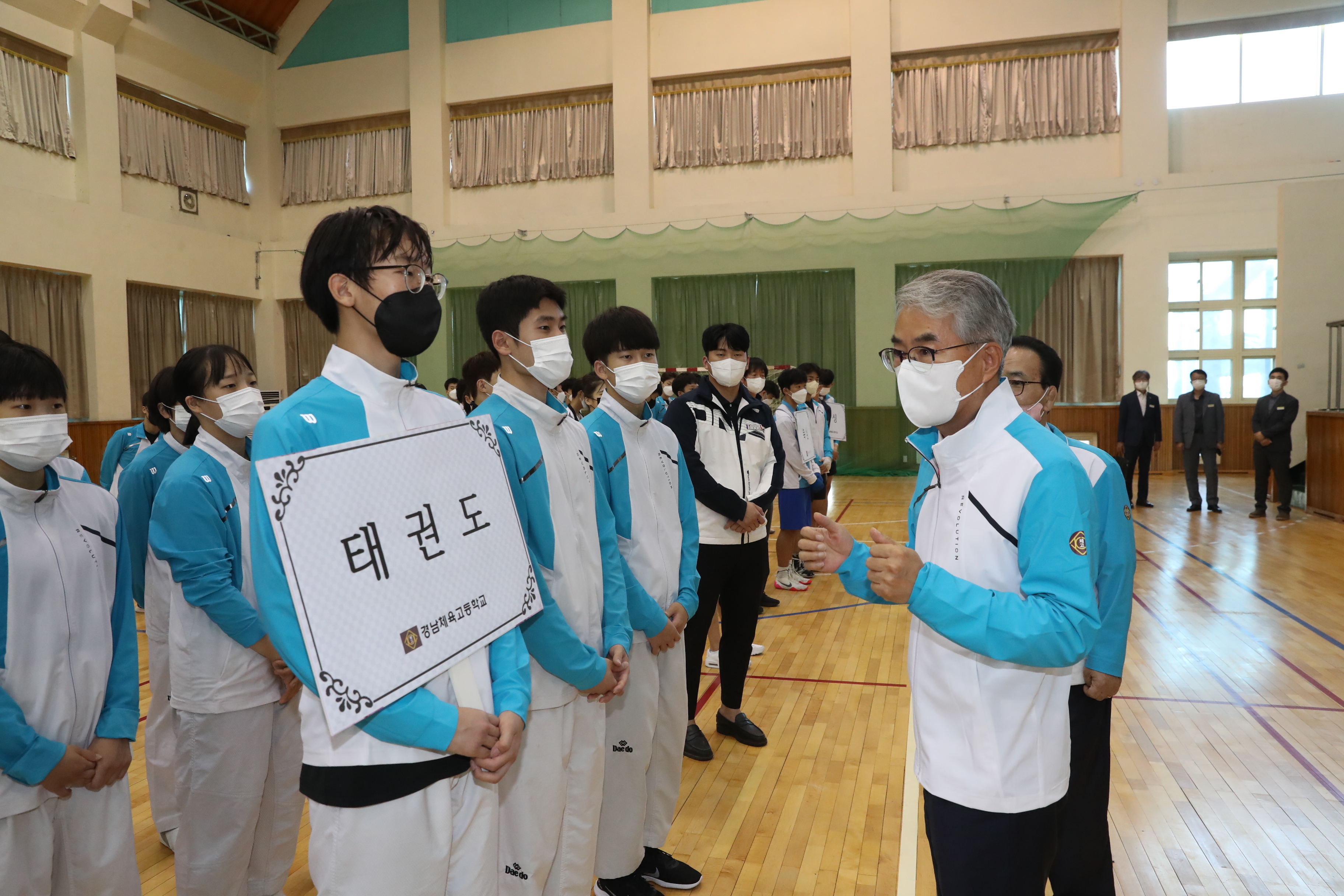 박종훈 교육감, 전국체전 출전 앞둔 경남체고 격려 - 관련이미지3