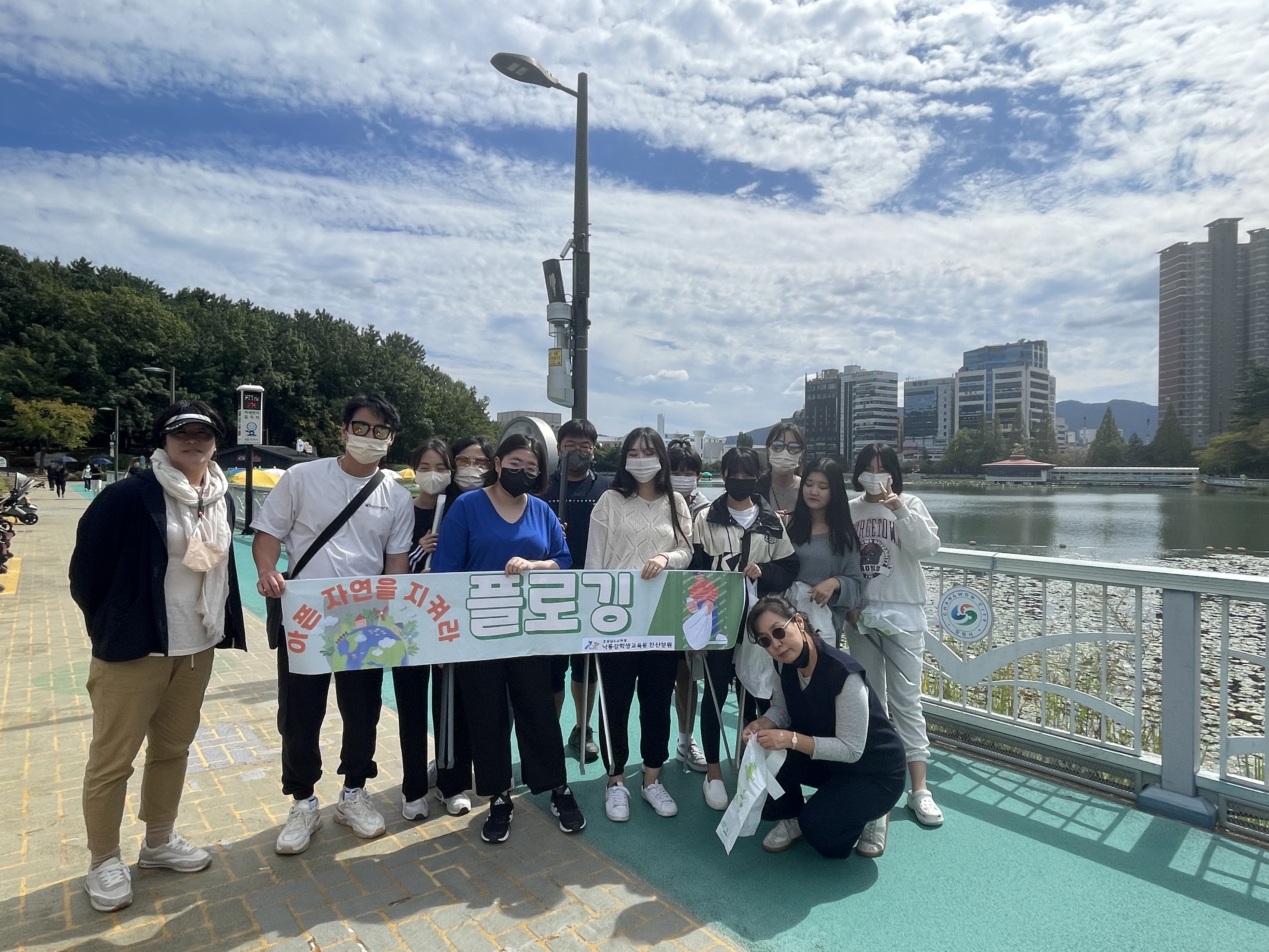 마음도 치유하고 지구도 살리는 위(Wee) 스쿨 플로깅 활동! - 관련이미지1