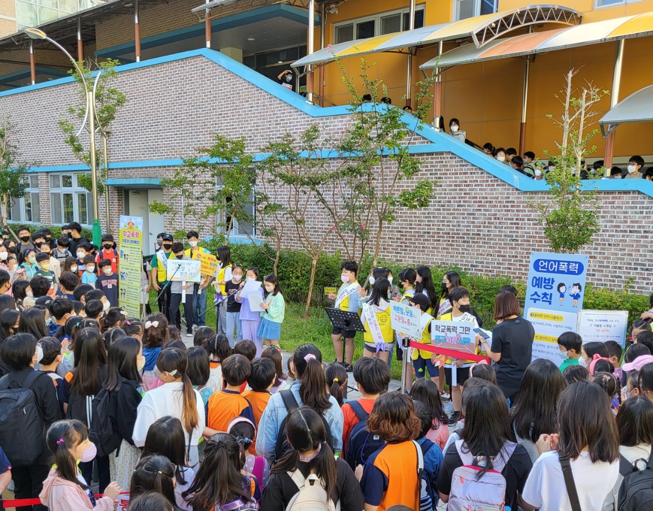 충무공초, 학교 오는 길이 즐거운 어울림 노랫길 개최! - 관련이미지1