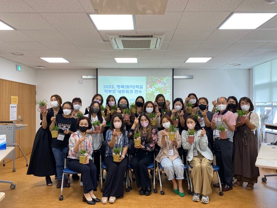 통영교육지원청, 지속가능 생태환경교육 통영의 학부모가 지킵니다! - 관련이미지1