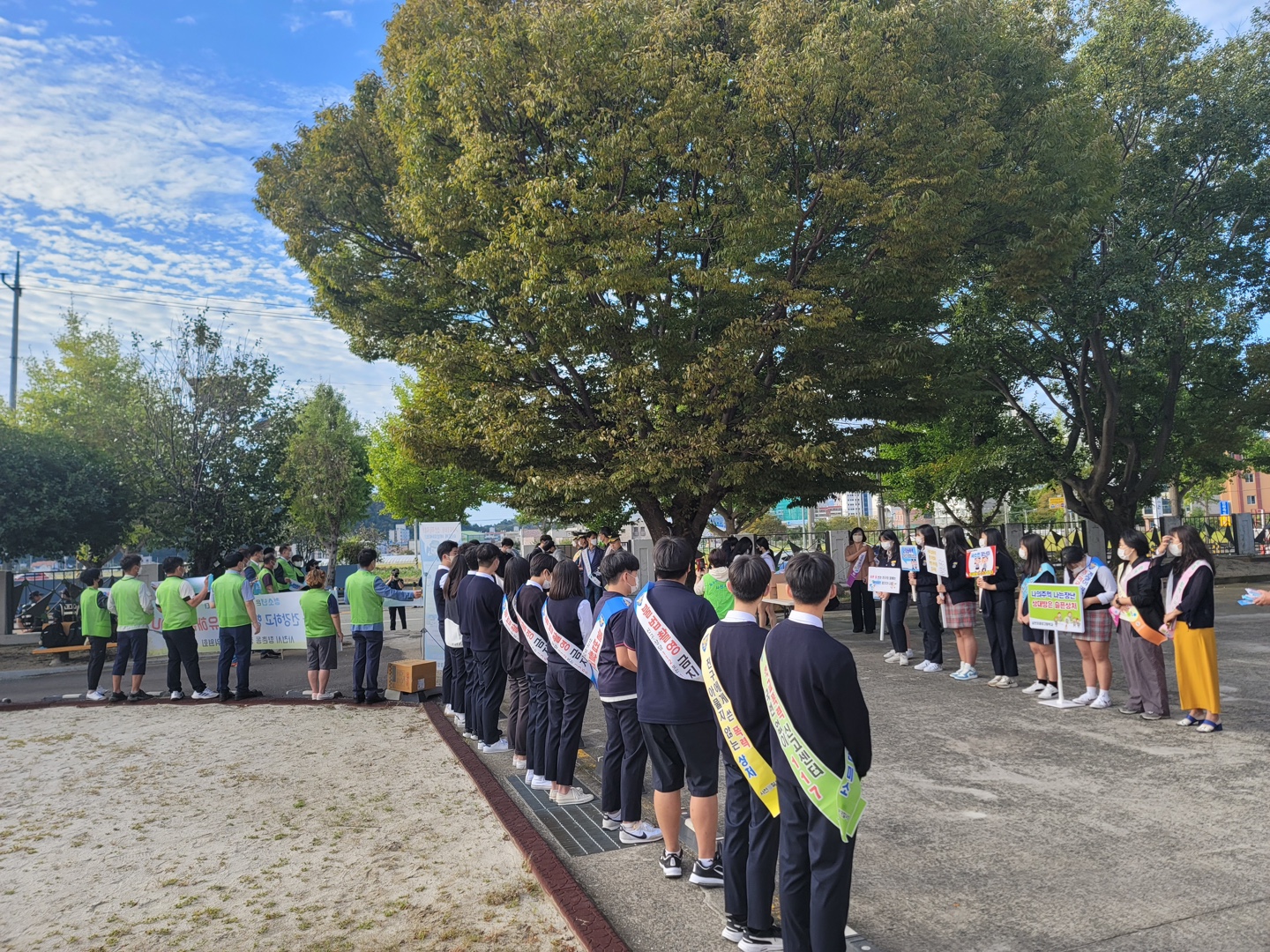 삼천포중앙고, 지역사회 연계 학교폭력예방 캠페인 진행 - 관련이미지2