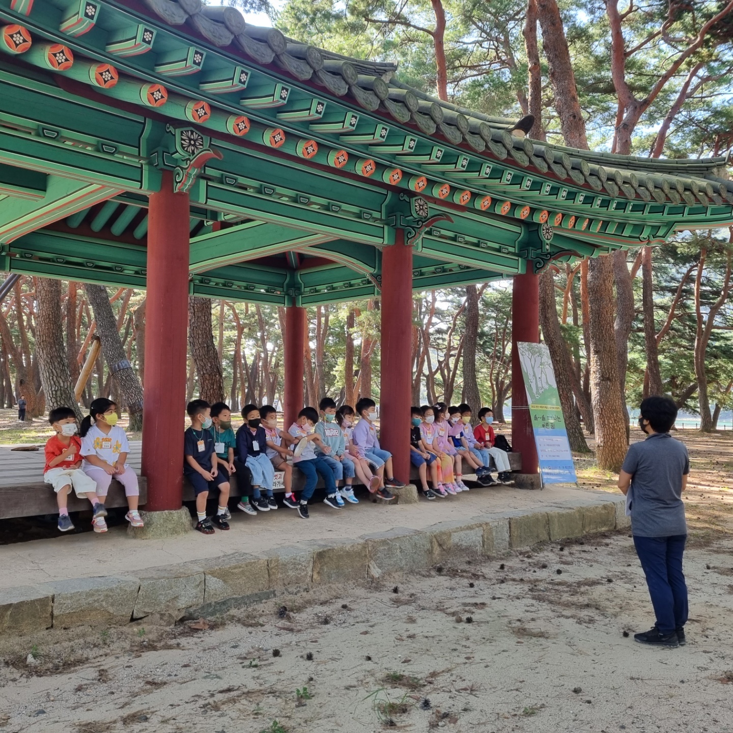 하동유치원, “솔~솔 피어나는 어린 꿈!” - 관련이미지2