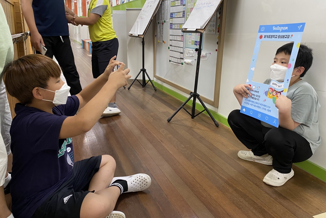 향기나는 말꽃으로 우정의 열매를 키워요 - 관련이미지4