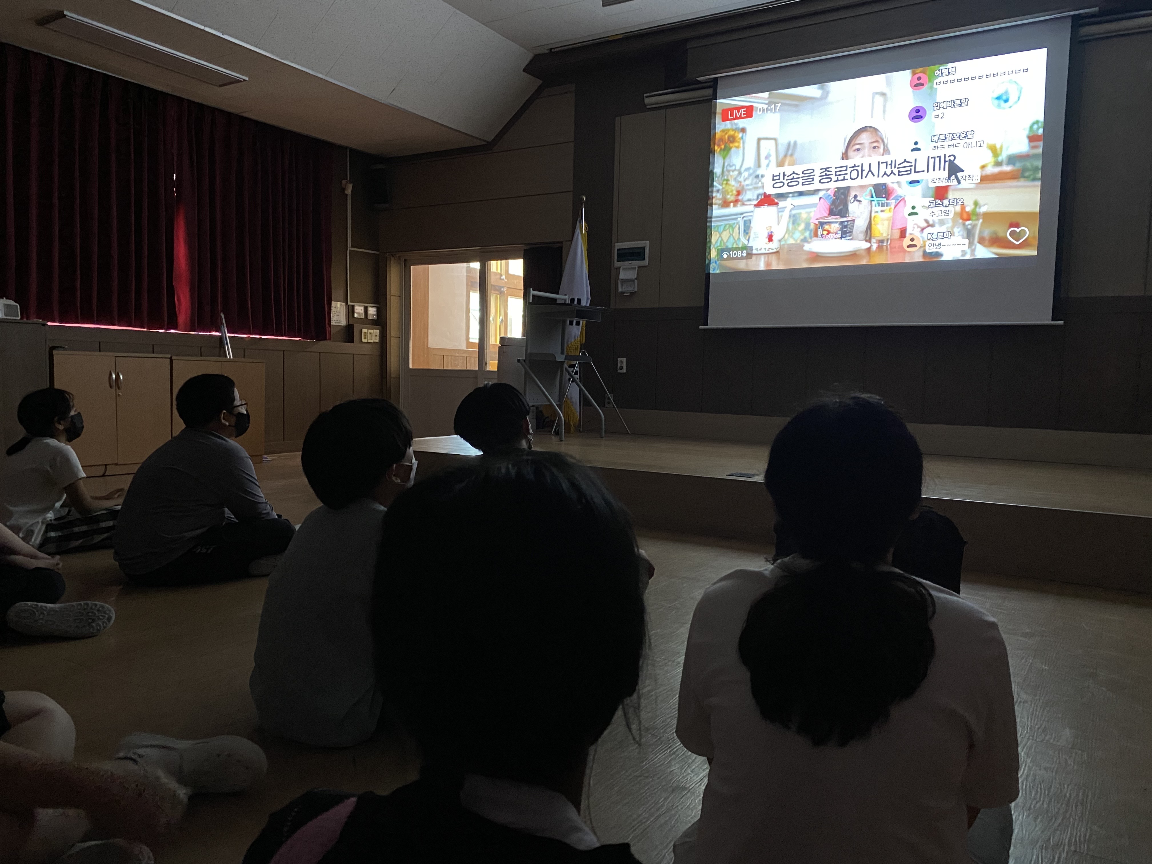 향기나는 말꽃으로 우정의 열매를 키워요 - 관련이미지5