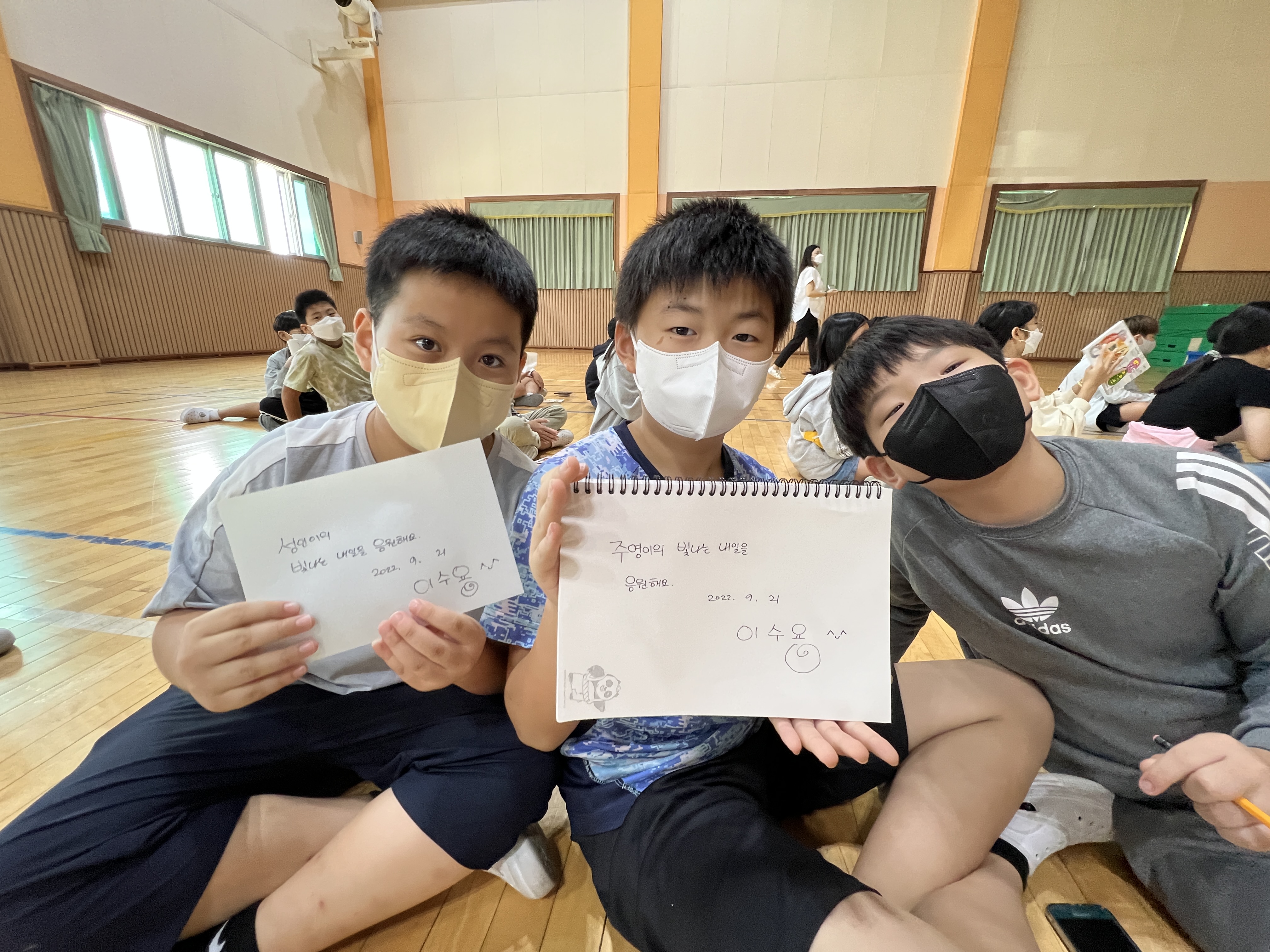 봉원초, 작가를 만나 작가의 꿈에 성큼! - 관련이미지3