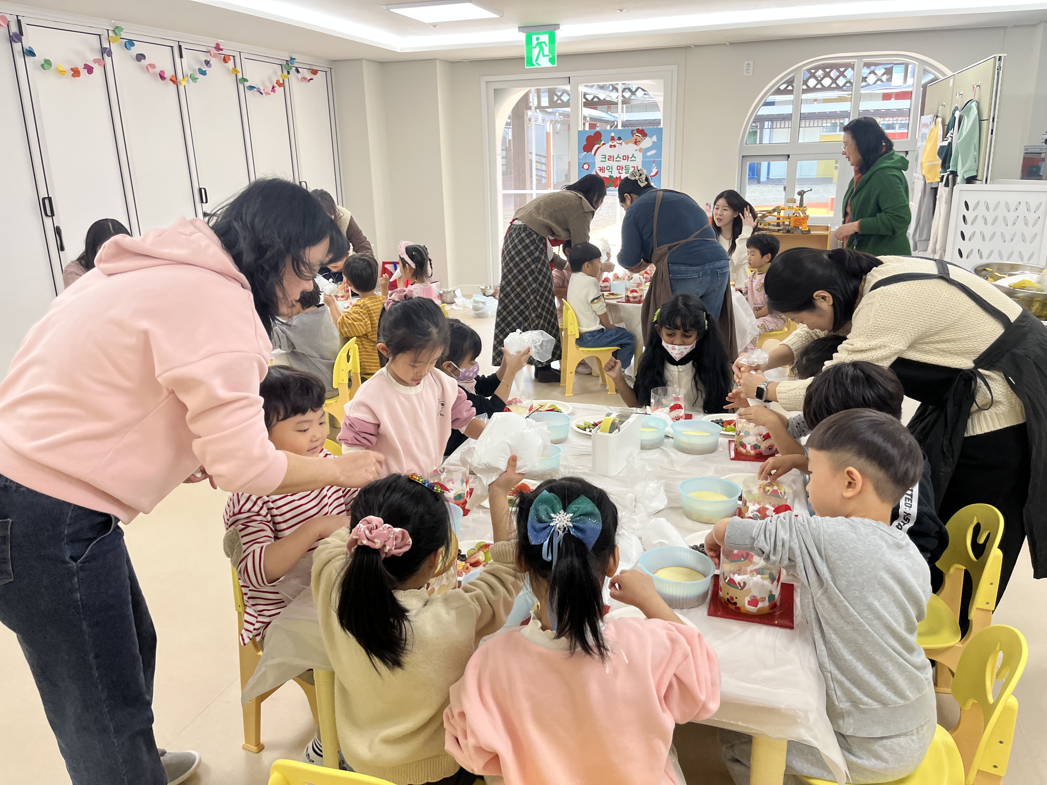 명동유치원, 학부모회와 함께하는 즐거운 ‘겨울 축제’ - 관련이미지1