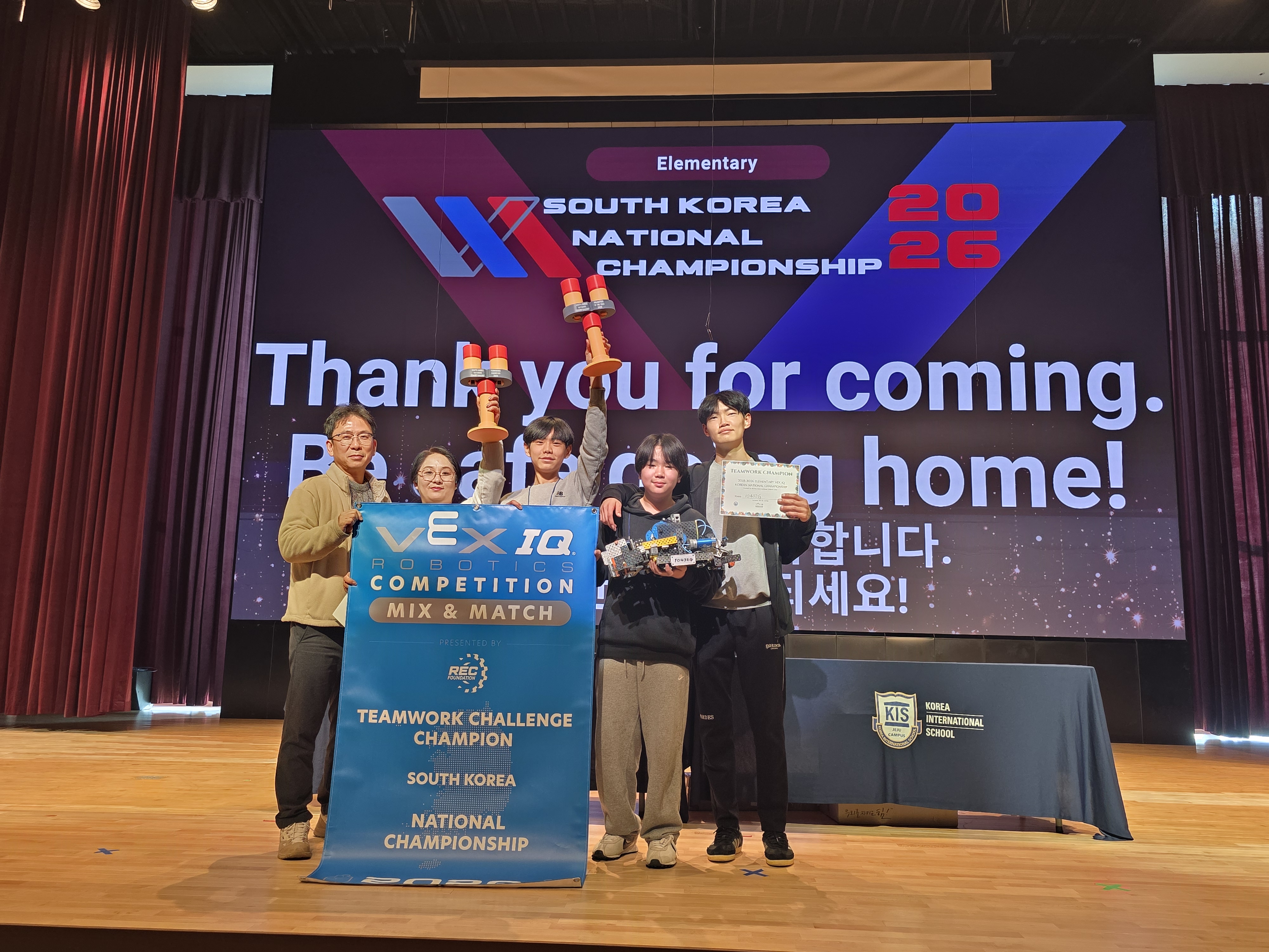 김해 화정초‘VEX 로보틱스 월드 챔피언십’한국 대표 출전 - 관련이미지1