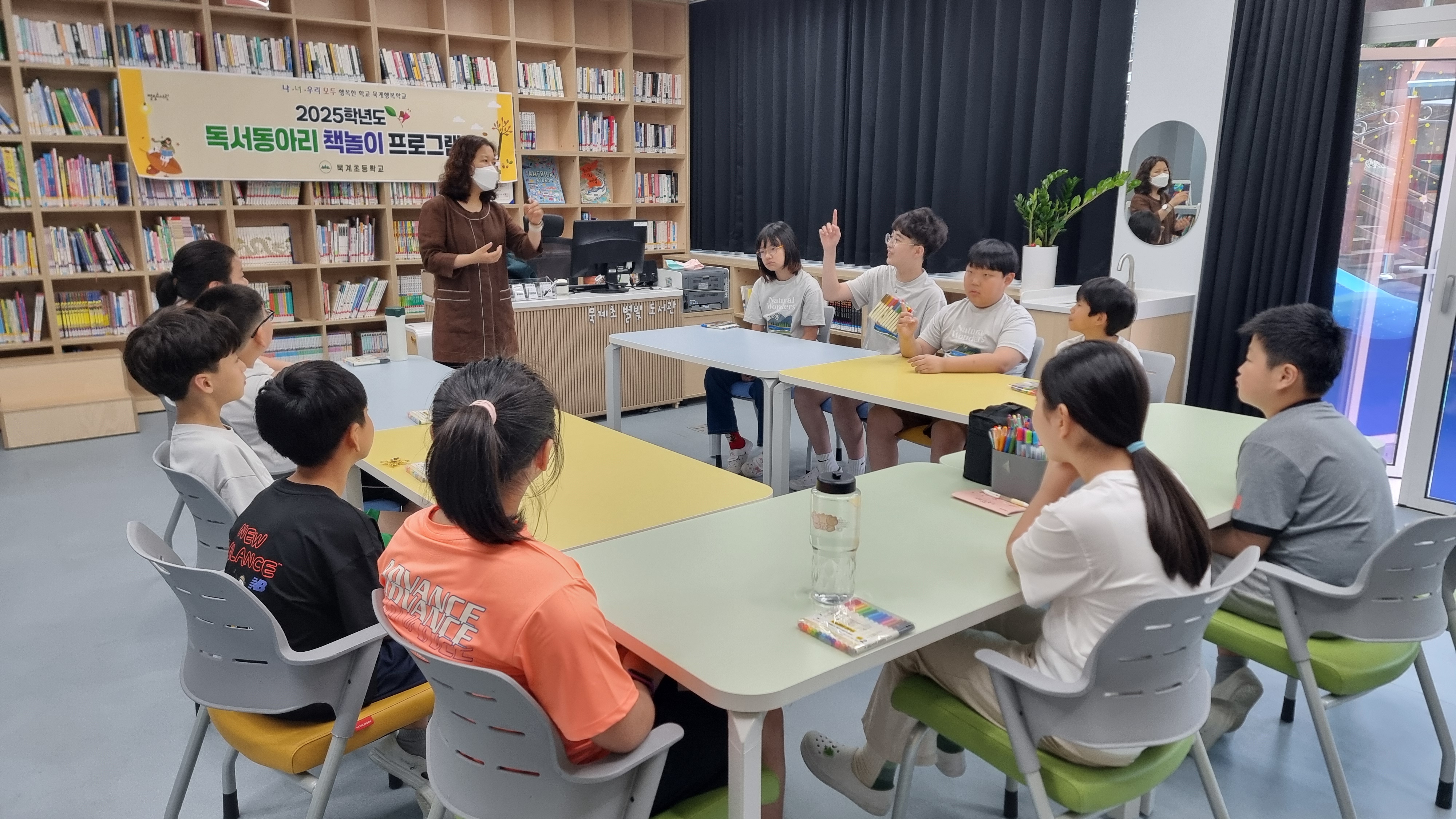 묵계초, 경남독서한마당 기관 표창 2년 연속 수상! - 관련이미지3