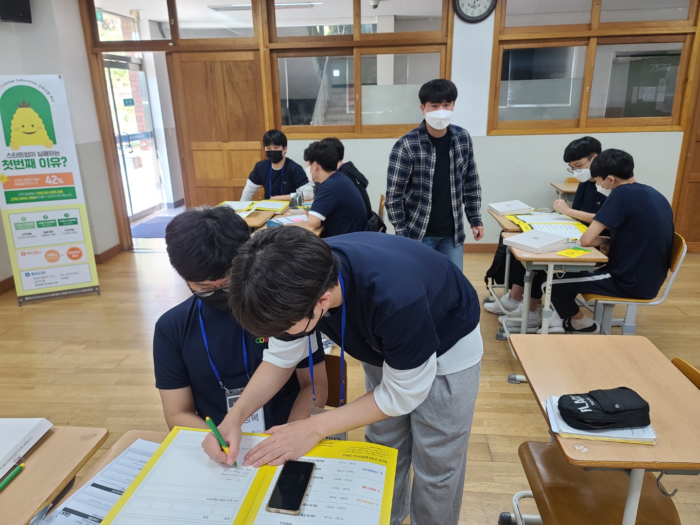 김해임호고, 기업가정신을 만나 미래로 날아오르다 - 관련이미지2