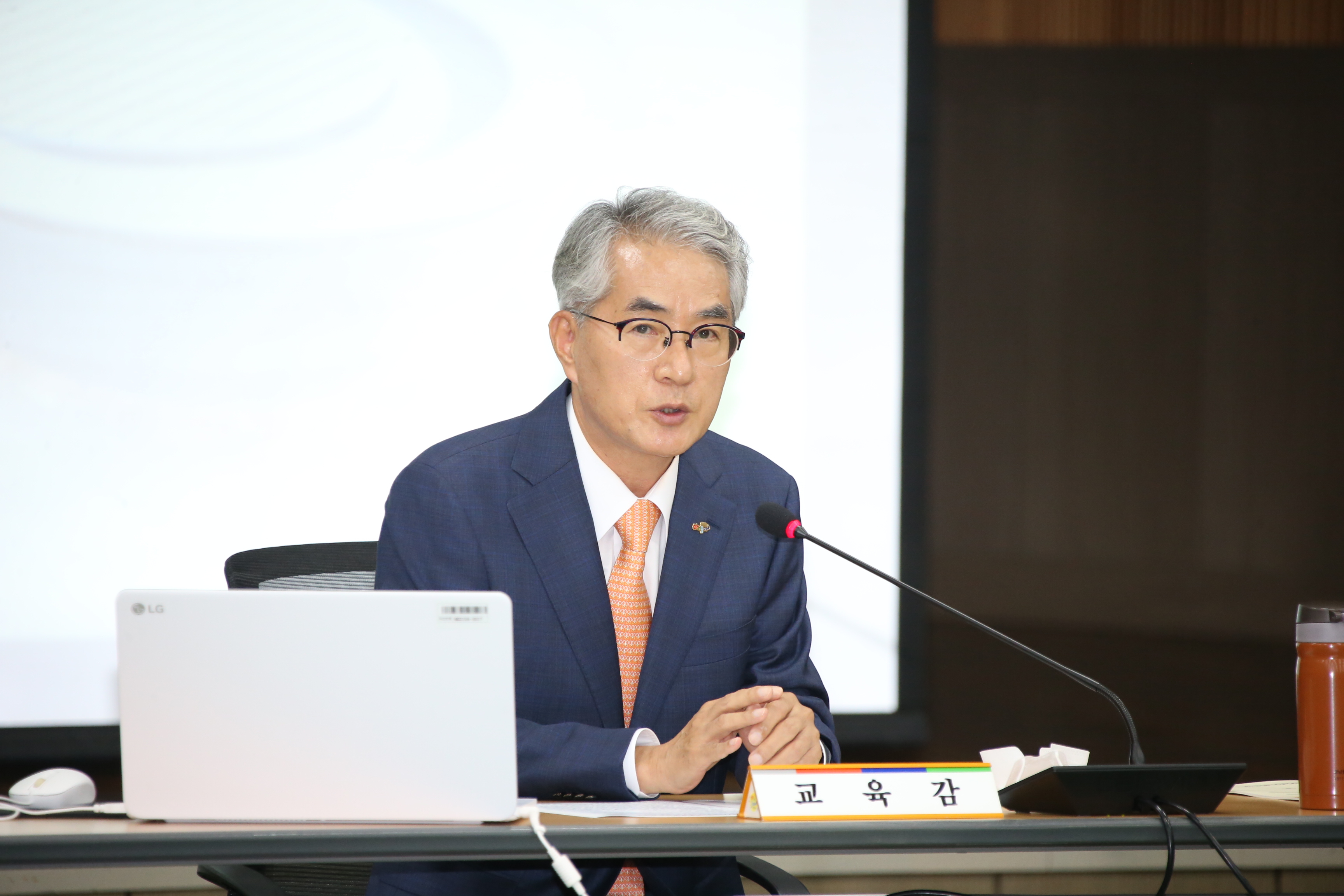 “오직 경남 학생 중심의 교육회복, 되돌아보고 고민하고 나아가겠습니다” - 관련이미지1