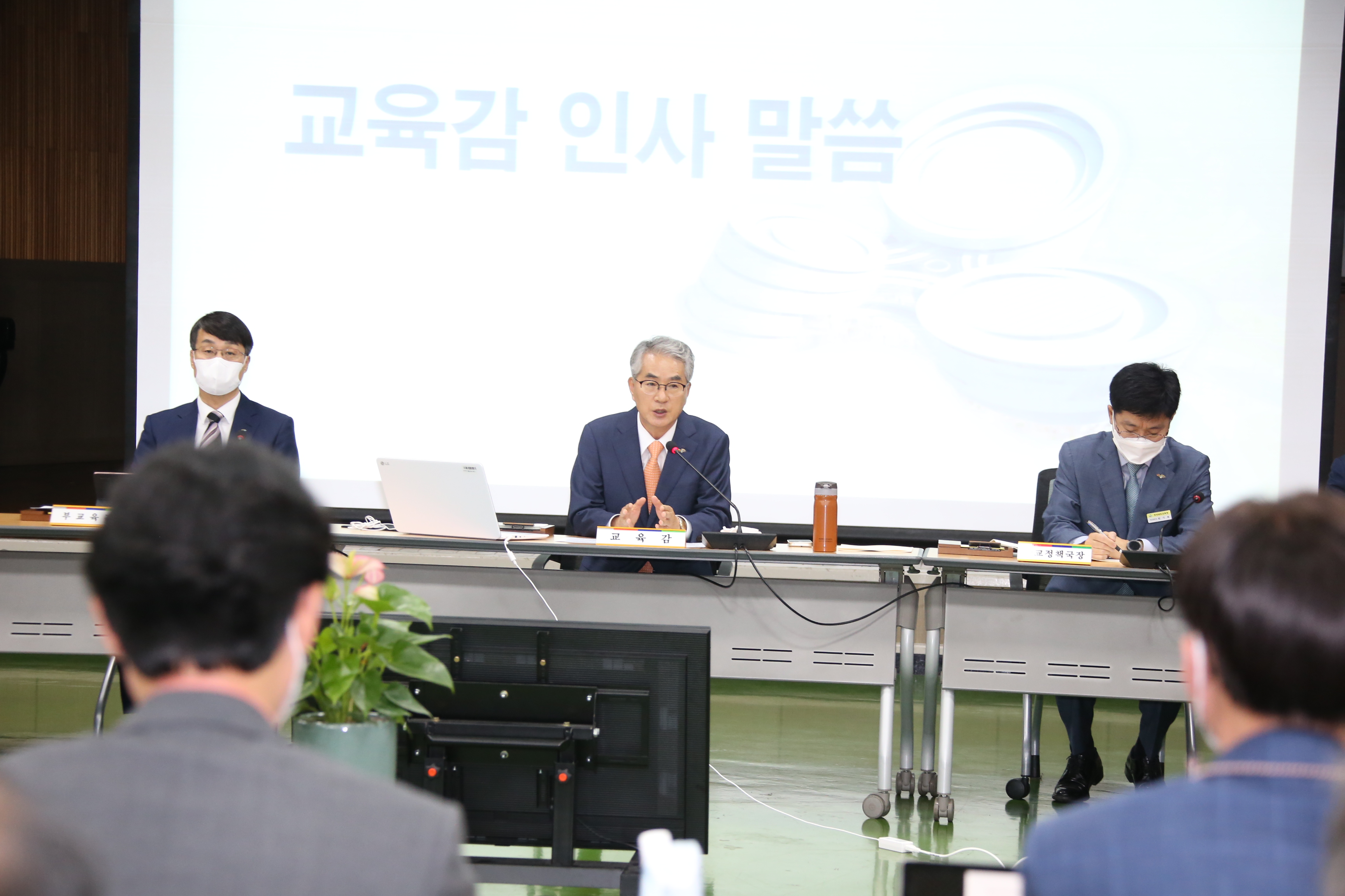 “오직 경남 학생 중심의 교육회복, 되돌아보고 고민하고 나아가겠습니다” - 관련이미지2