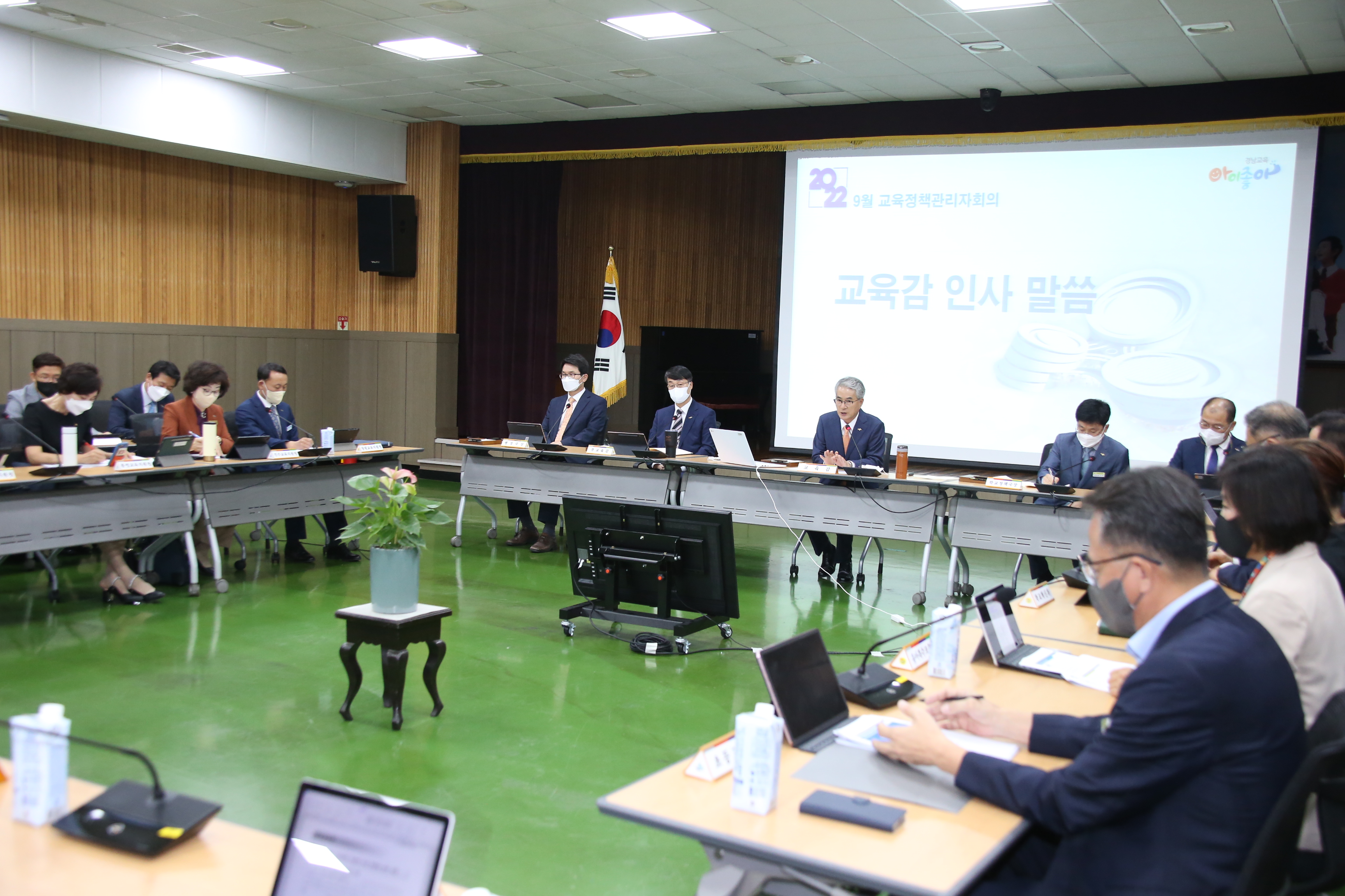 “오직 경남 학생 중심의 교육회복, 되돌아보고 고민하고 나아가겠습니다” - 관련이미지3