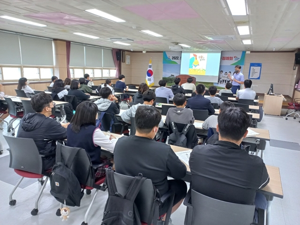 학생자치 및 참여 활성화를 위한 함안학생자치의회 정례회 개최 - 관련이미지1