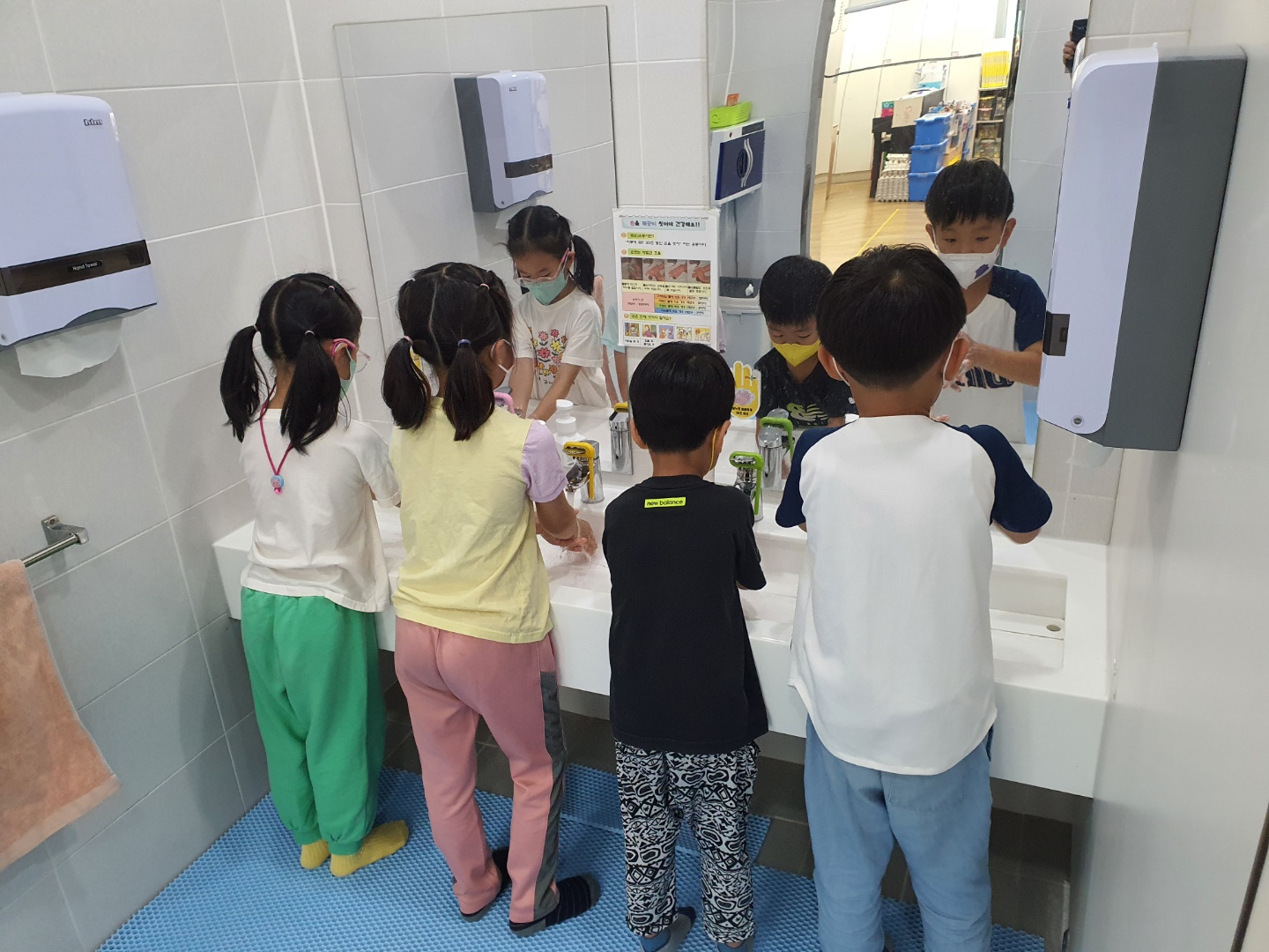 아이와 학부모 모두 행복한 진해냉천초등학교병설유치원 - 관련이미지2