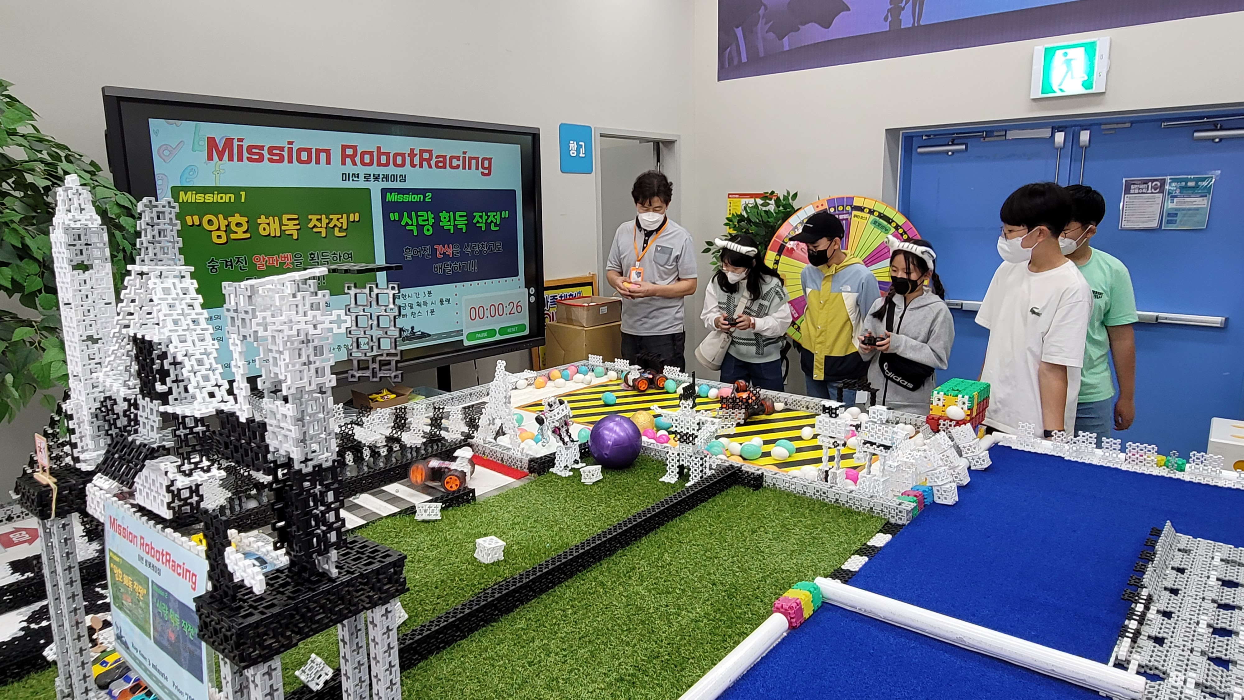 함양교육지원청 함양영재교육원, 로봇으로 미래를 꿈꿔요 - 관련이미지2