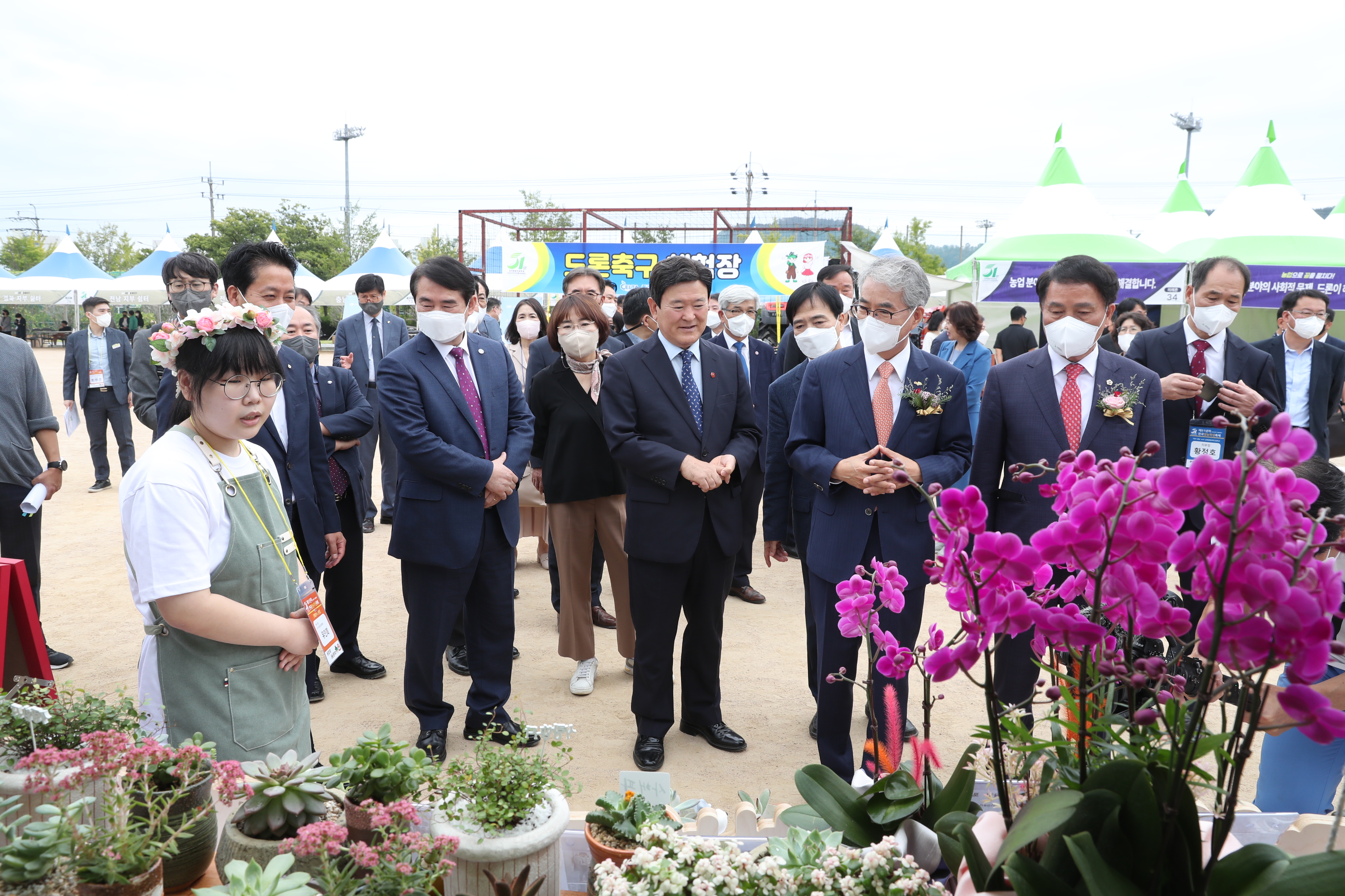 “농업으로 꿈을 펼치다, 미래 농업 인재는 바로 우리!” - 관련이미지3