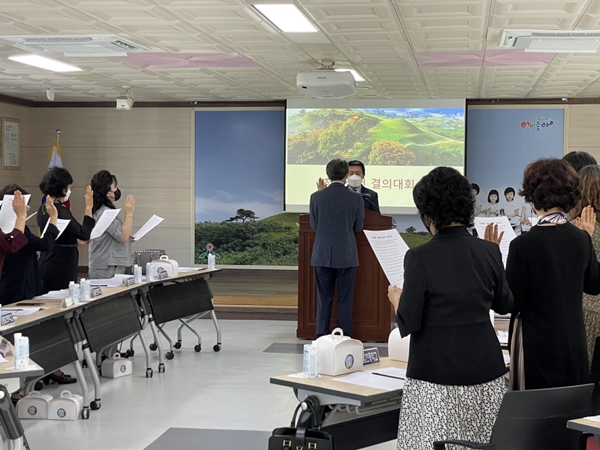 학생중심 마을학교 가야금 연주로 문을 연 2022. 9월 청렴과 소통의 학교장 회의 운영 - 관련이미지3