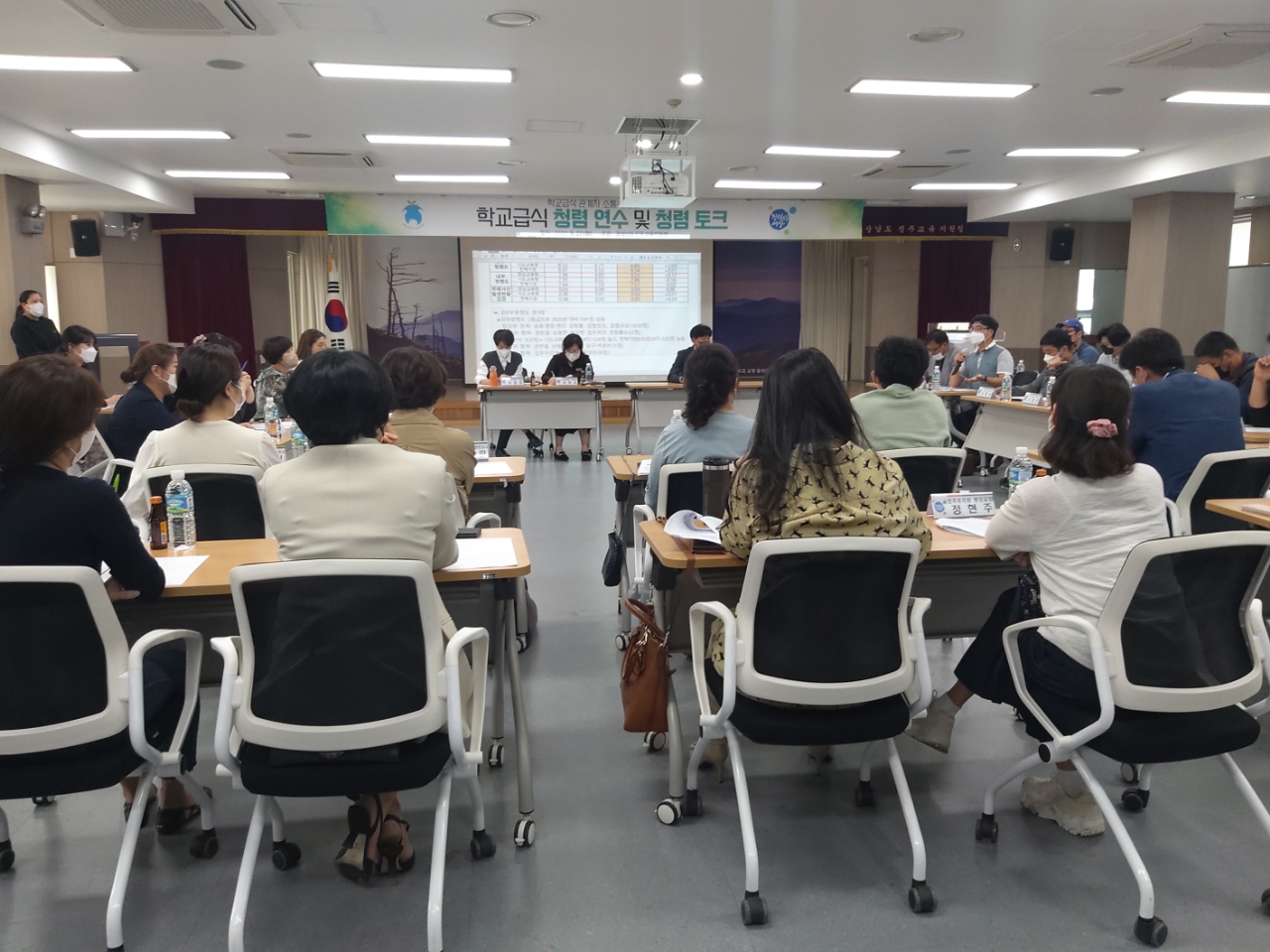진주교육지원청, 듣는 것이 먼저! 학교급식관계자 청렴 토크 개최 - 관련이미지3