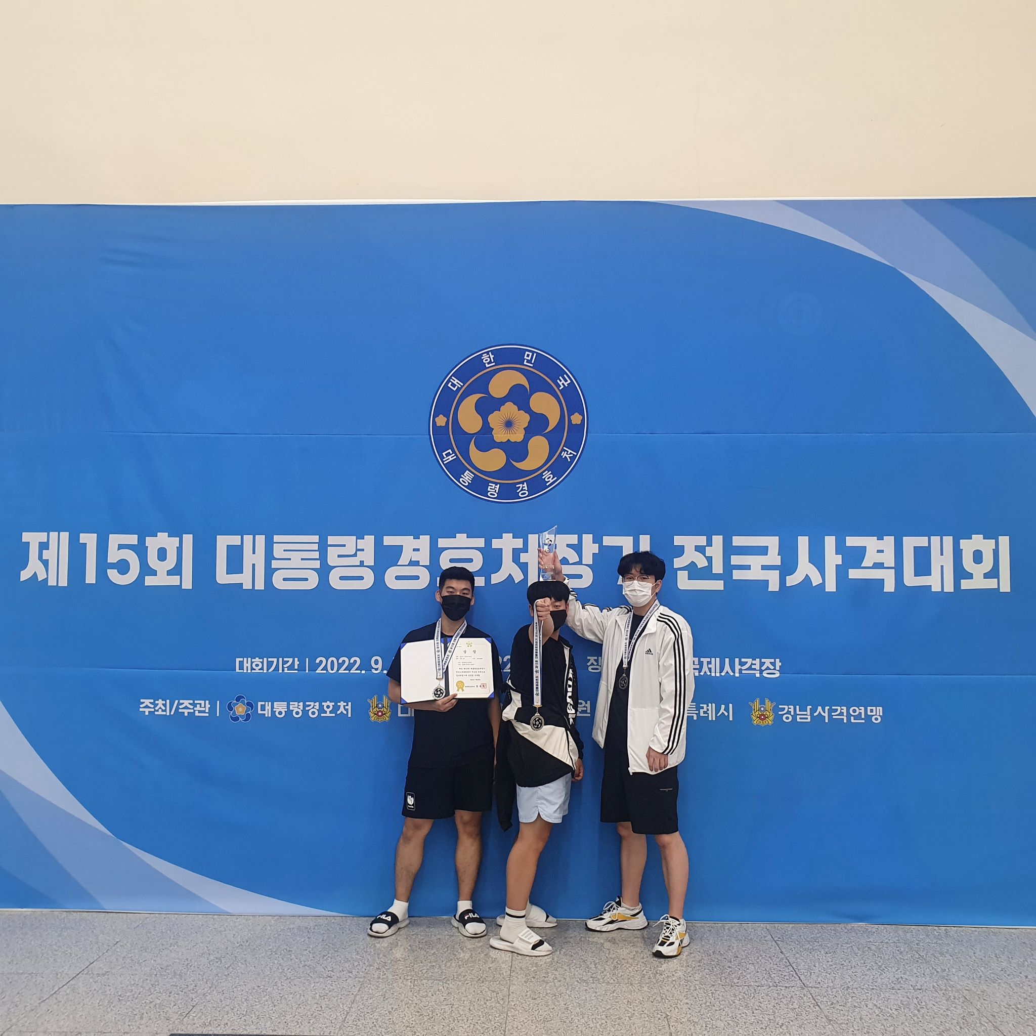 경남관광고, 제15회 대통령경호처장기 전국사격대회 수상! - 관련이미지3