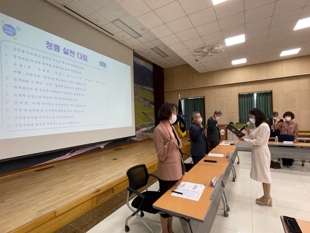 하동교육지원청, 기관 및 학교장‘청렴 실천’을 다짐하다! - 관련이미지2