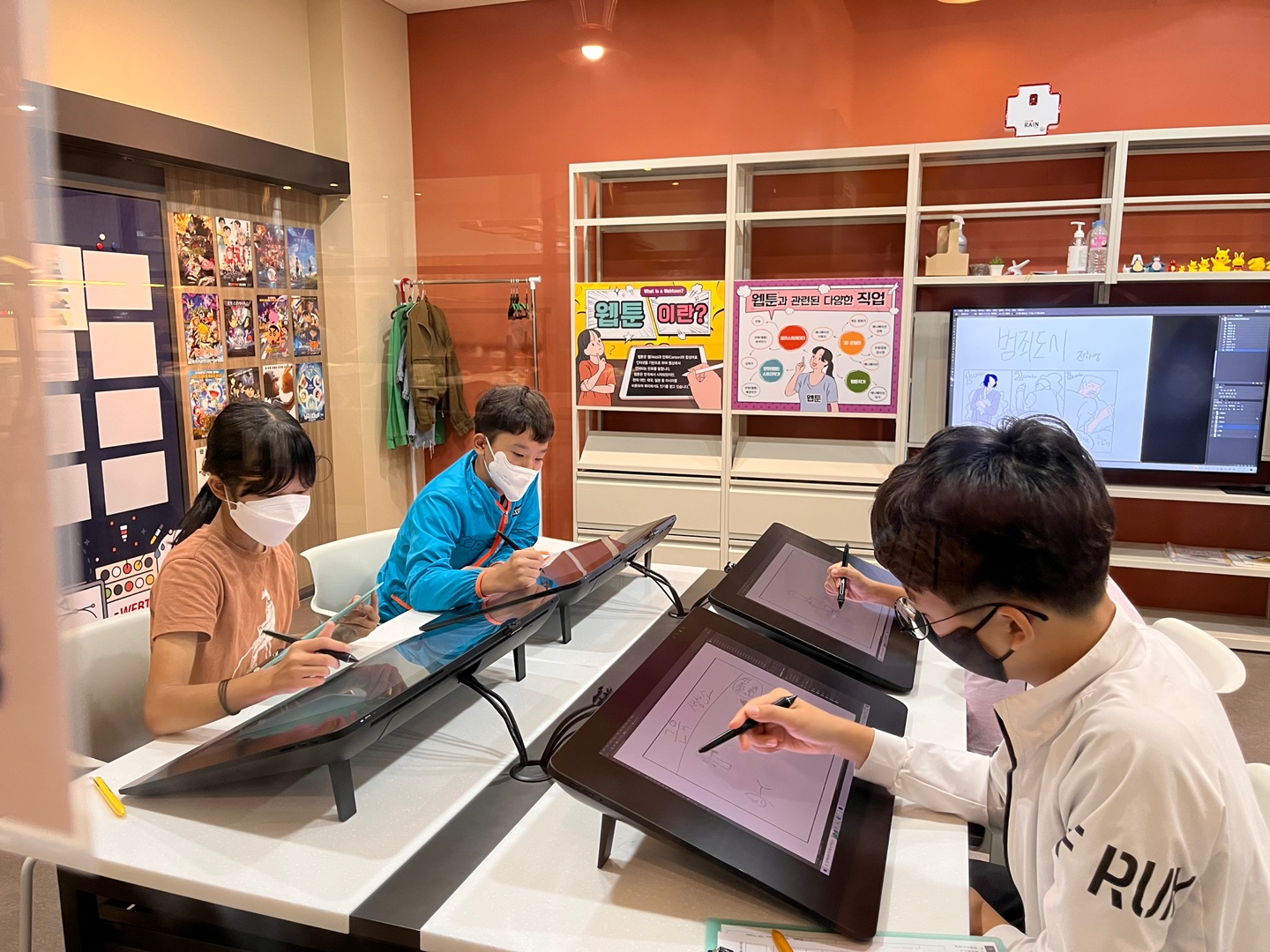 삼장초, 비즈쿨 진로체험학습으로 미래직업진로를 탐색하다 - 관련이미지2
