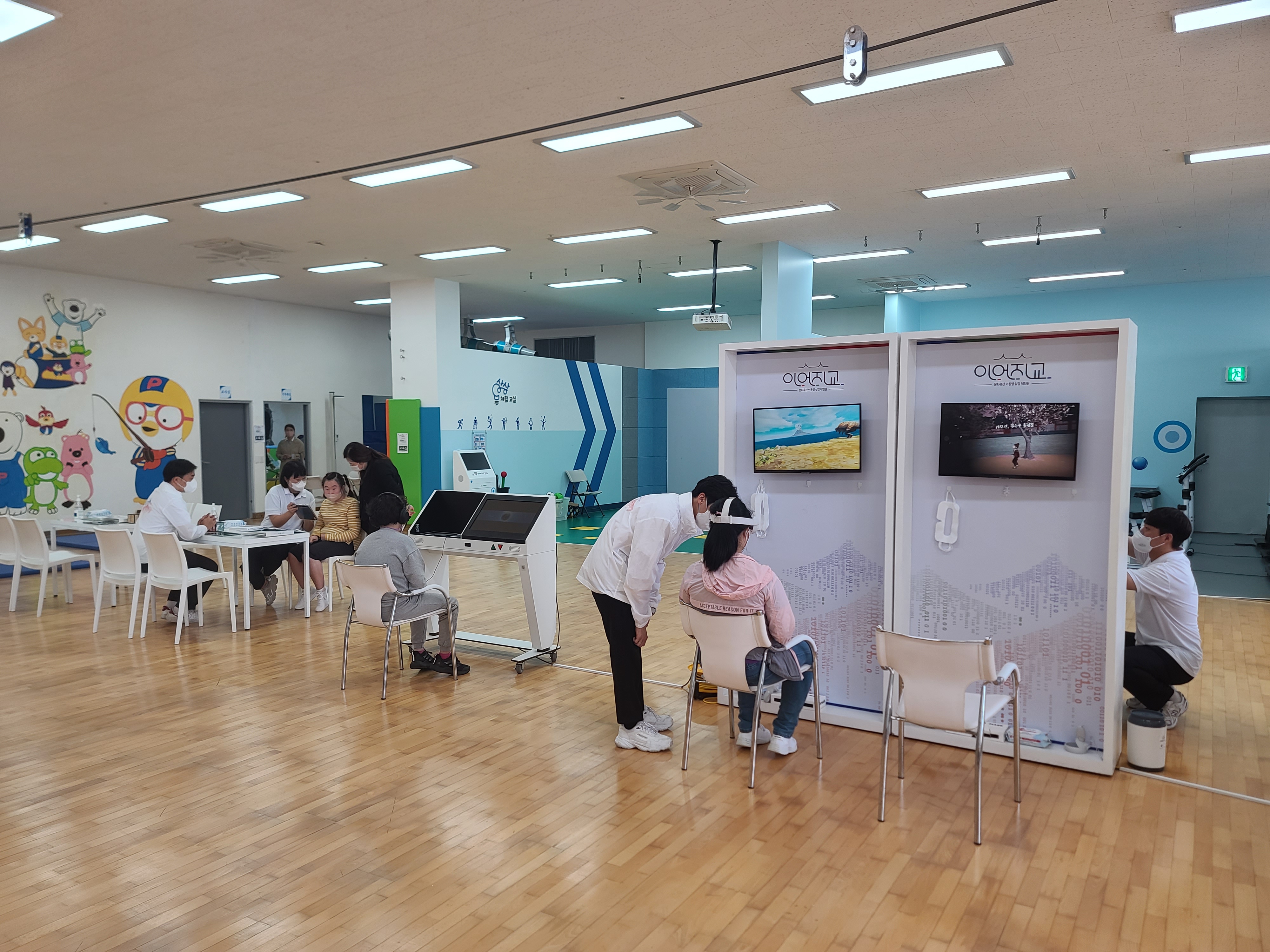 거제애광학교, 소중한 우리 문화유산 속으로 풍덩! - 관련이미지1