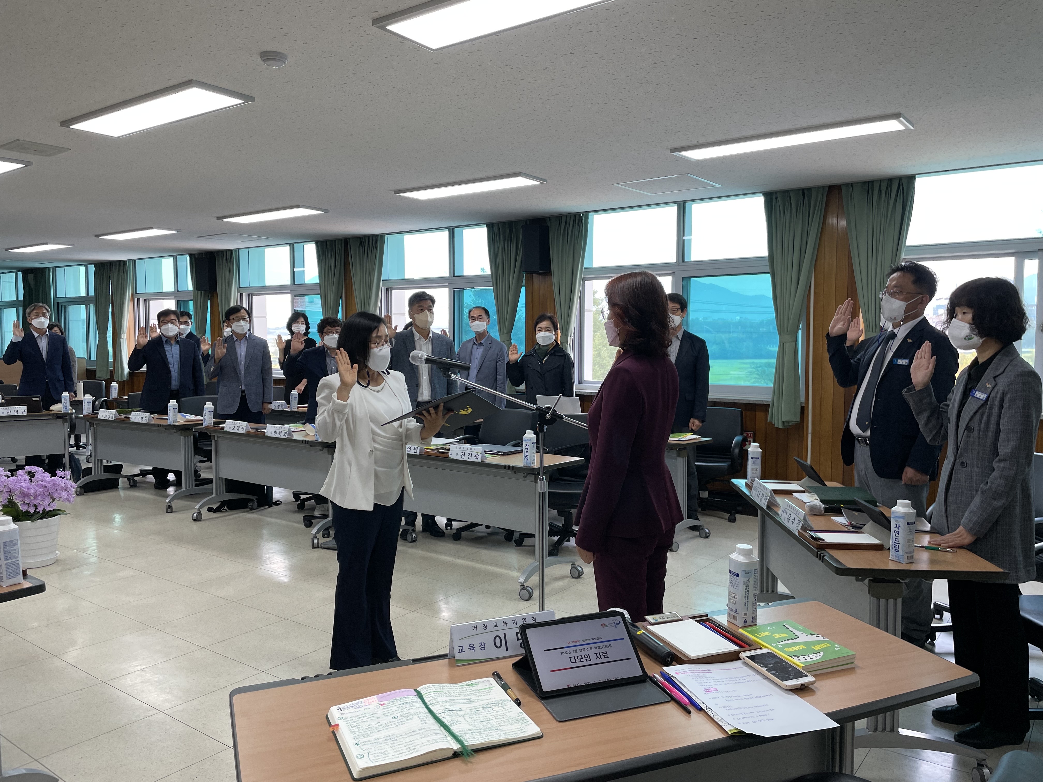 거창교육지원청, 9월 학교(기관)장‘더 가까이’다가간 다모임 - 관련이미지4