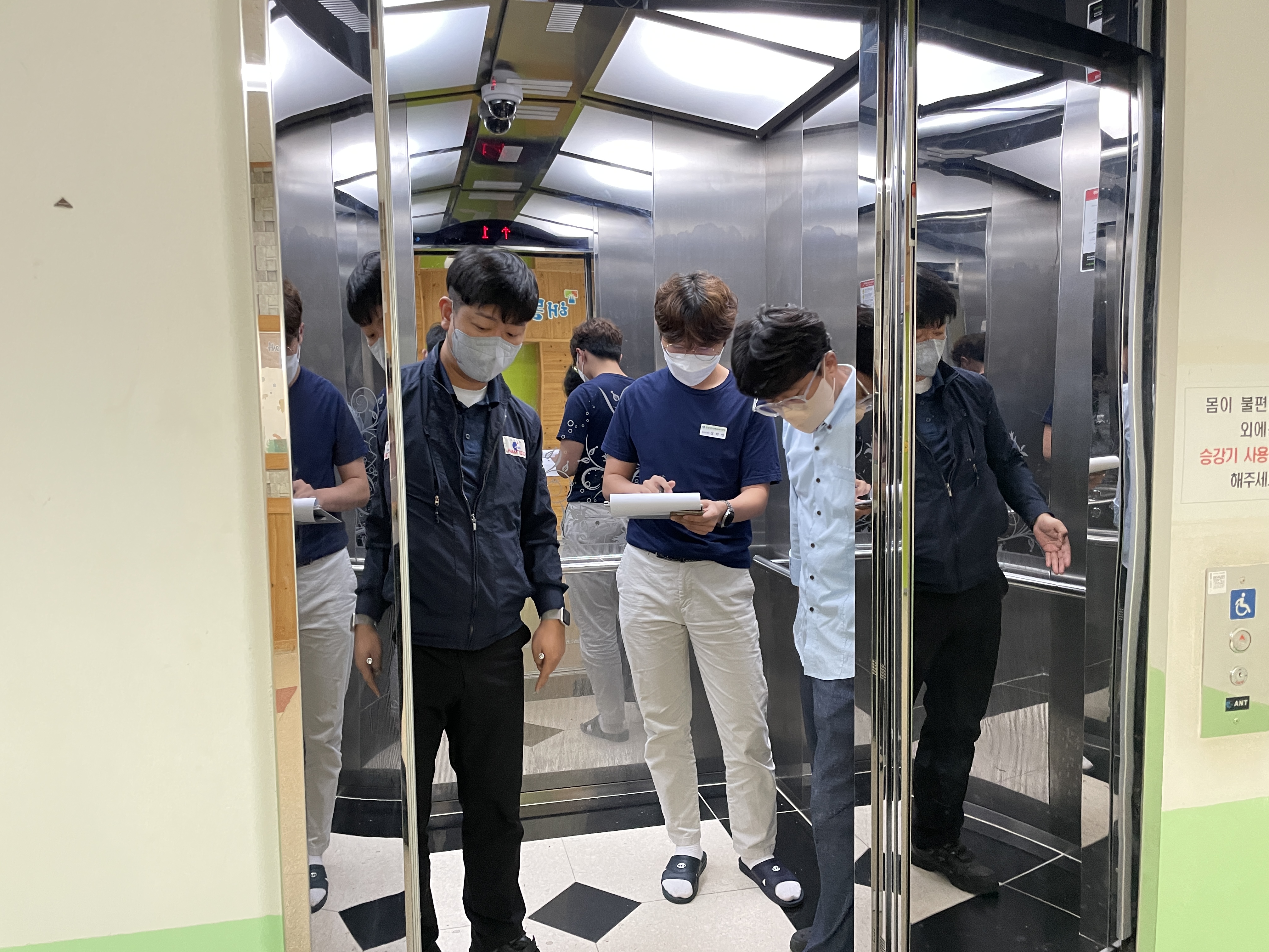 김해교육지원청, 영운초등학교 안전점검 및 안전체험교실 방문 - 관련이미지3