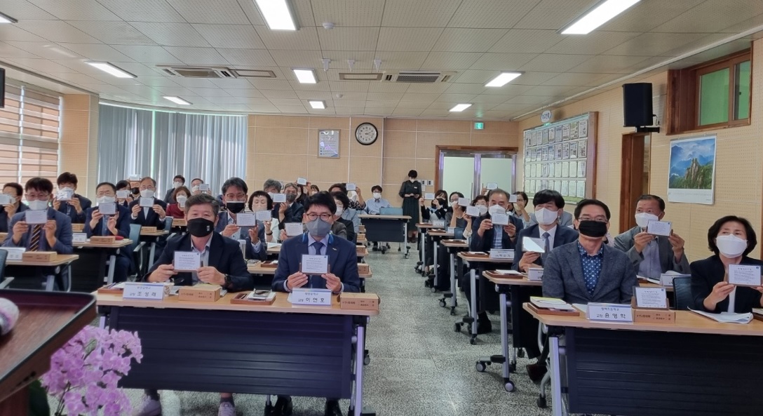 합천교육지원청, 2022년 청렴한 리더! 새롭게 바뀐 공직자 청렴 서약! - 관련이미지2