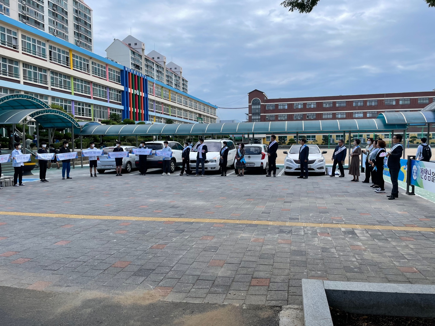 진주중앙중, 학교폭력 ZERO화 릴레이 챌린저 - 관련이미지2