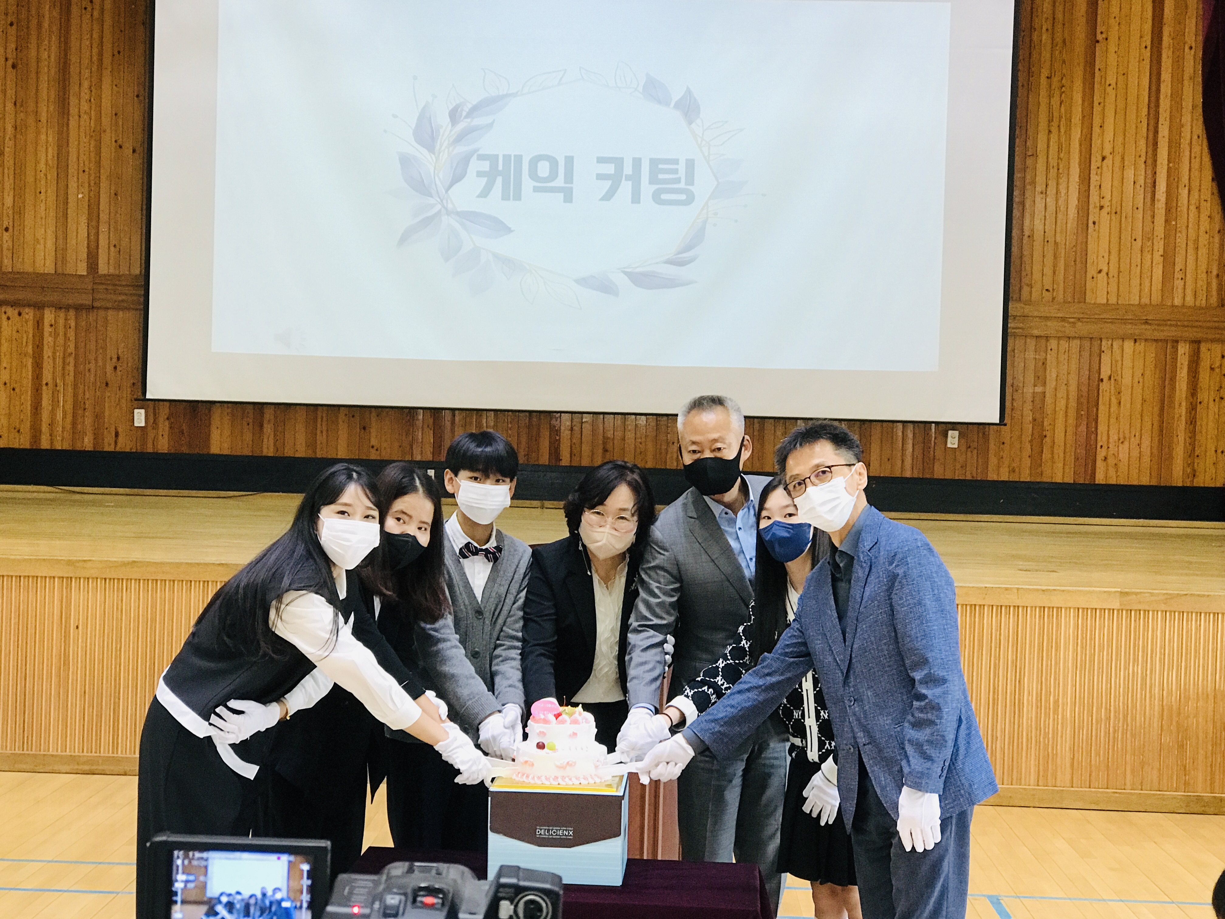 가야초, 개교100주년 기념식 및 학교사랑 펼침 한마당 실시 - 관련이미지2