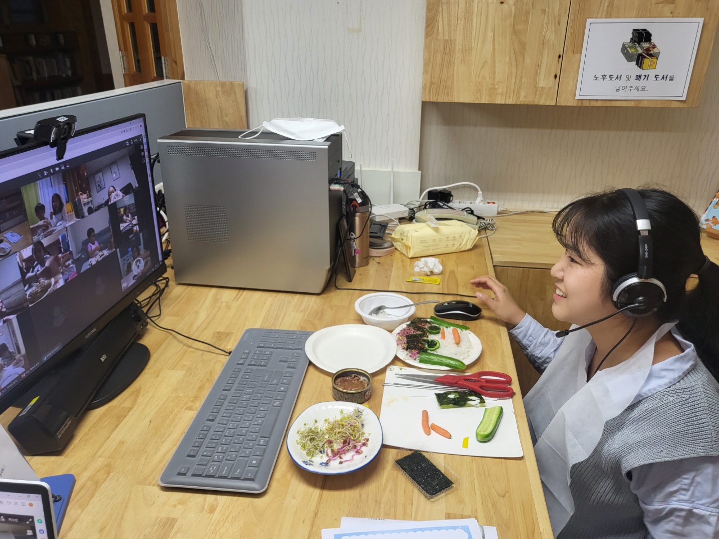 2022. 한아름 유치원 원격수업주간 실시 - 관련이미지1