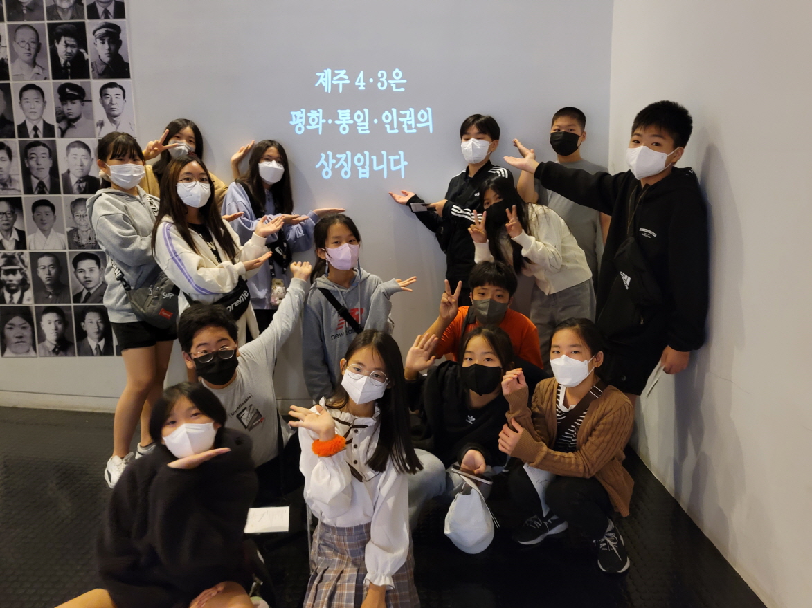 하동 악양초, 100회 졸업생들의 평화의 섬 제주와 함께하는 특별한 수학여행 - 관련이미지1