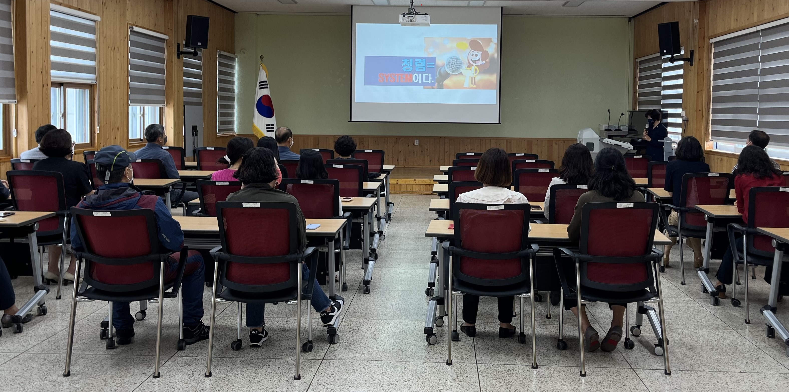고성교육지원청, 각급학교 관리자 및 교직원 청렴 교육 실시 - 관련이미지1