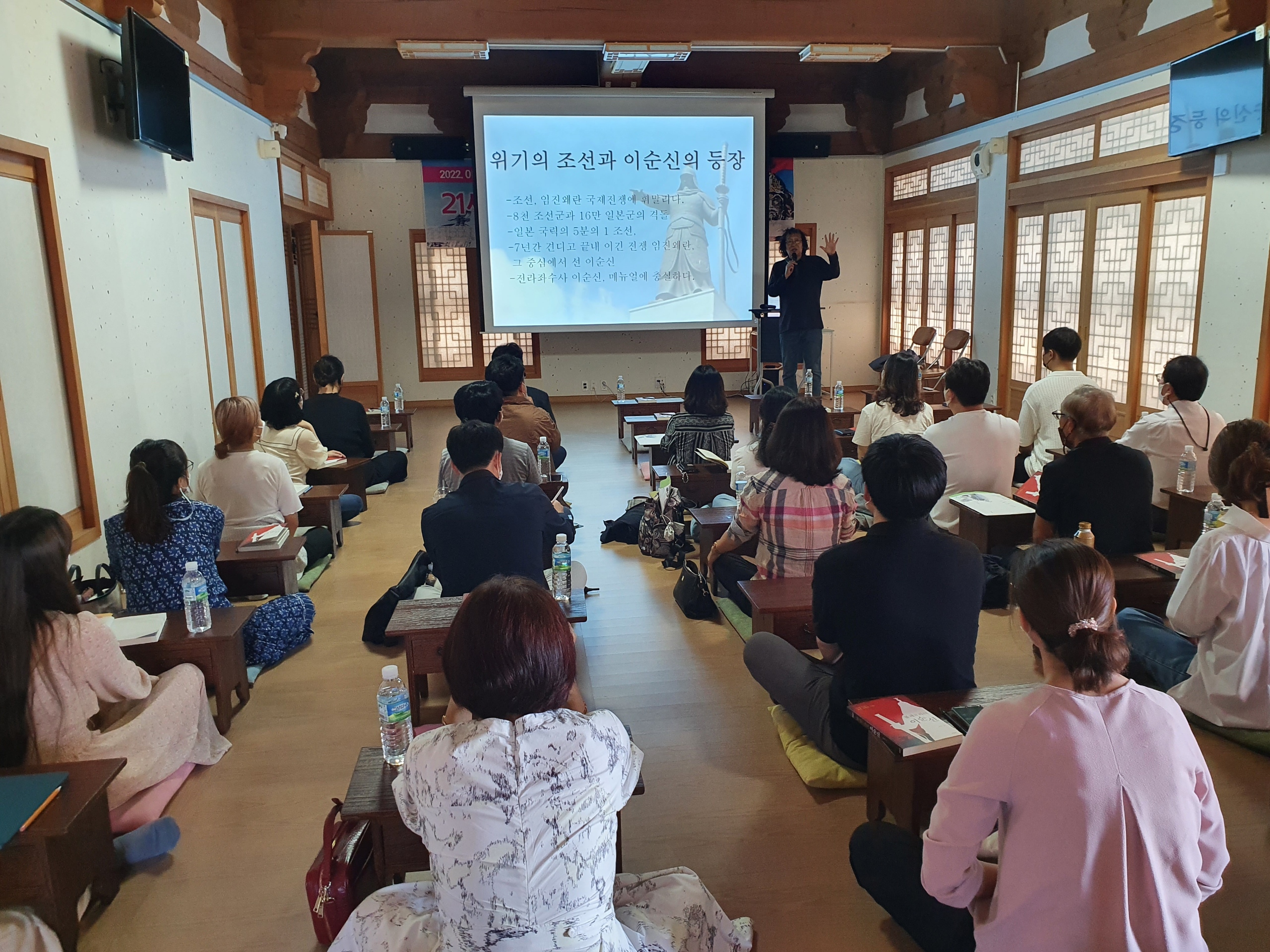 남해교육지원청, 이순신과 함께 하는 남해역사 찾아가기 연수 실시 - 관련이미지1