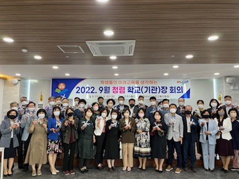 사천 관내 교장단, 항공？우주 최신 기술 체험으로 미래인재 육성 다짐 - 관련이미지1