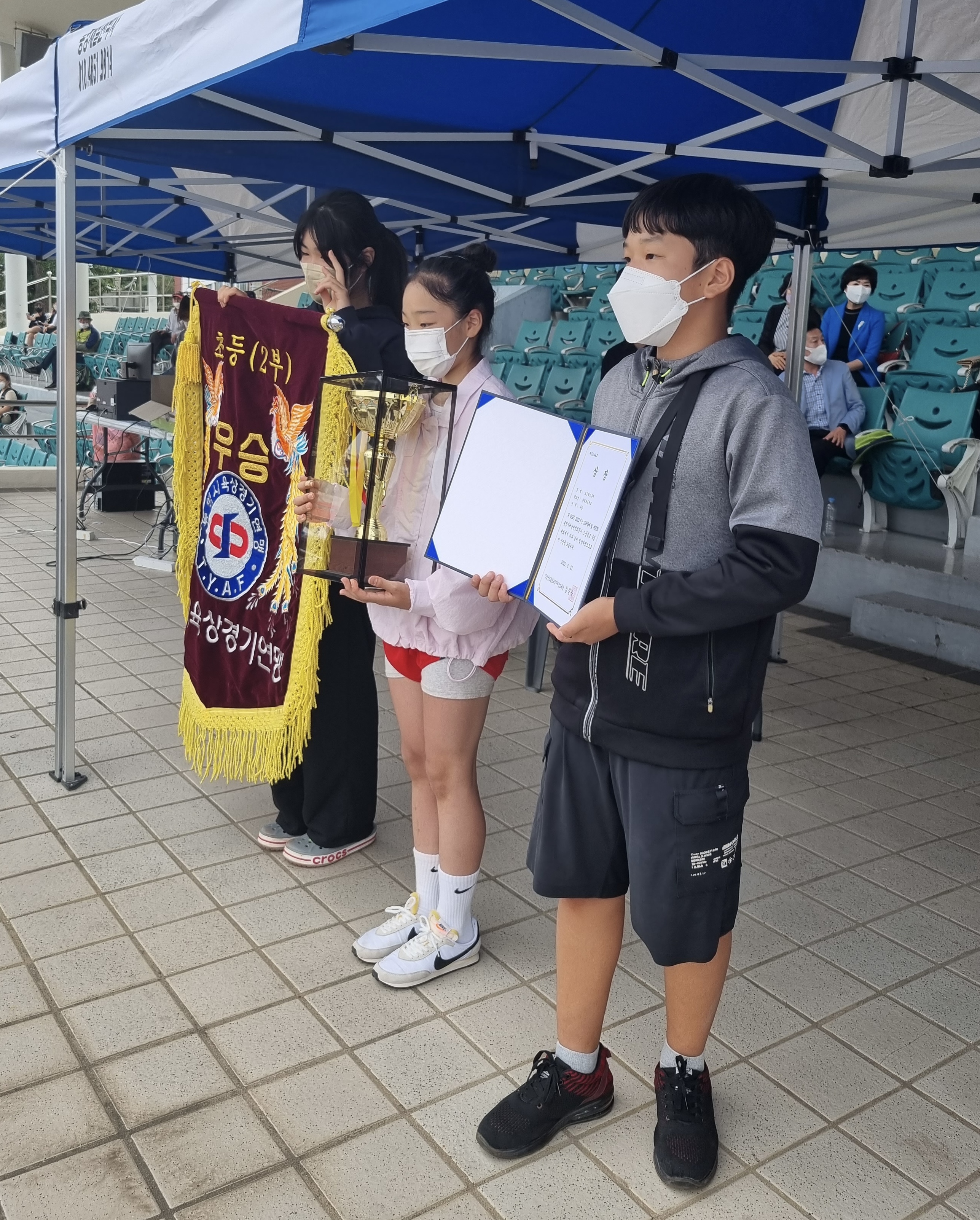 통영 한려초, 2022 교육장 및 제 37회 회장기타기 육상대회 종합우승! - 관련이미지2