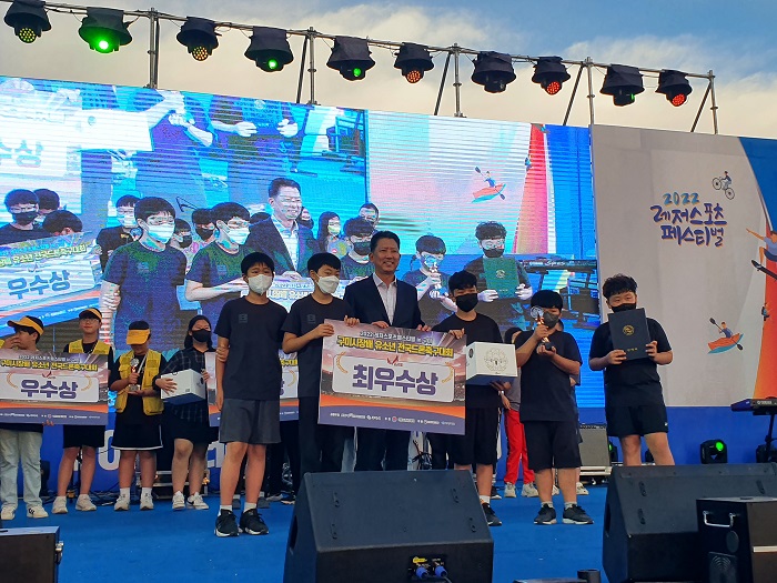 옥종초, 드론축구 전국에서 날아오르다! - 관련이미지1