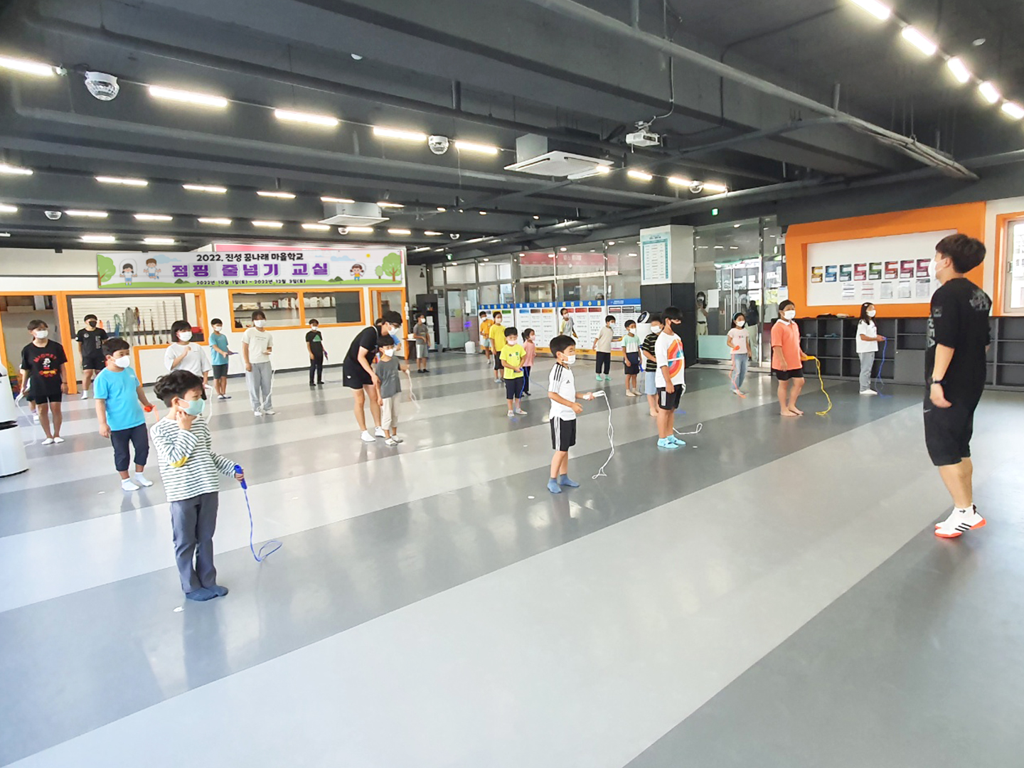 진성초, 함께 만들어가는 꿈나래 마을학교로 놀러오세요. - 관련이미지1