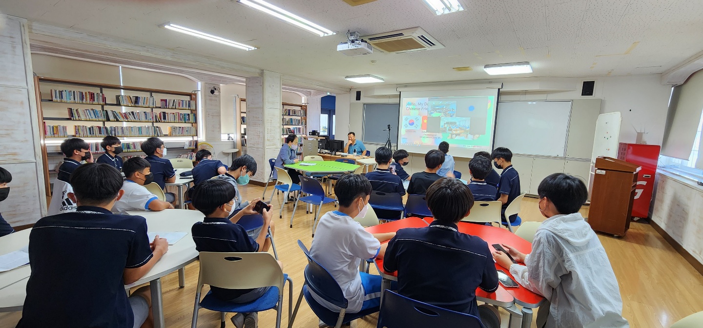 사천중, 중국 르자오 경제 기술 개발구 중학교 (Rizhao Economic &amp; Technological Development Zone Middle School)  1차 국제교육 교류 온라인 만남 - 관련이미지3
