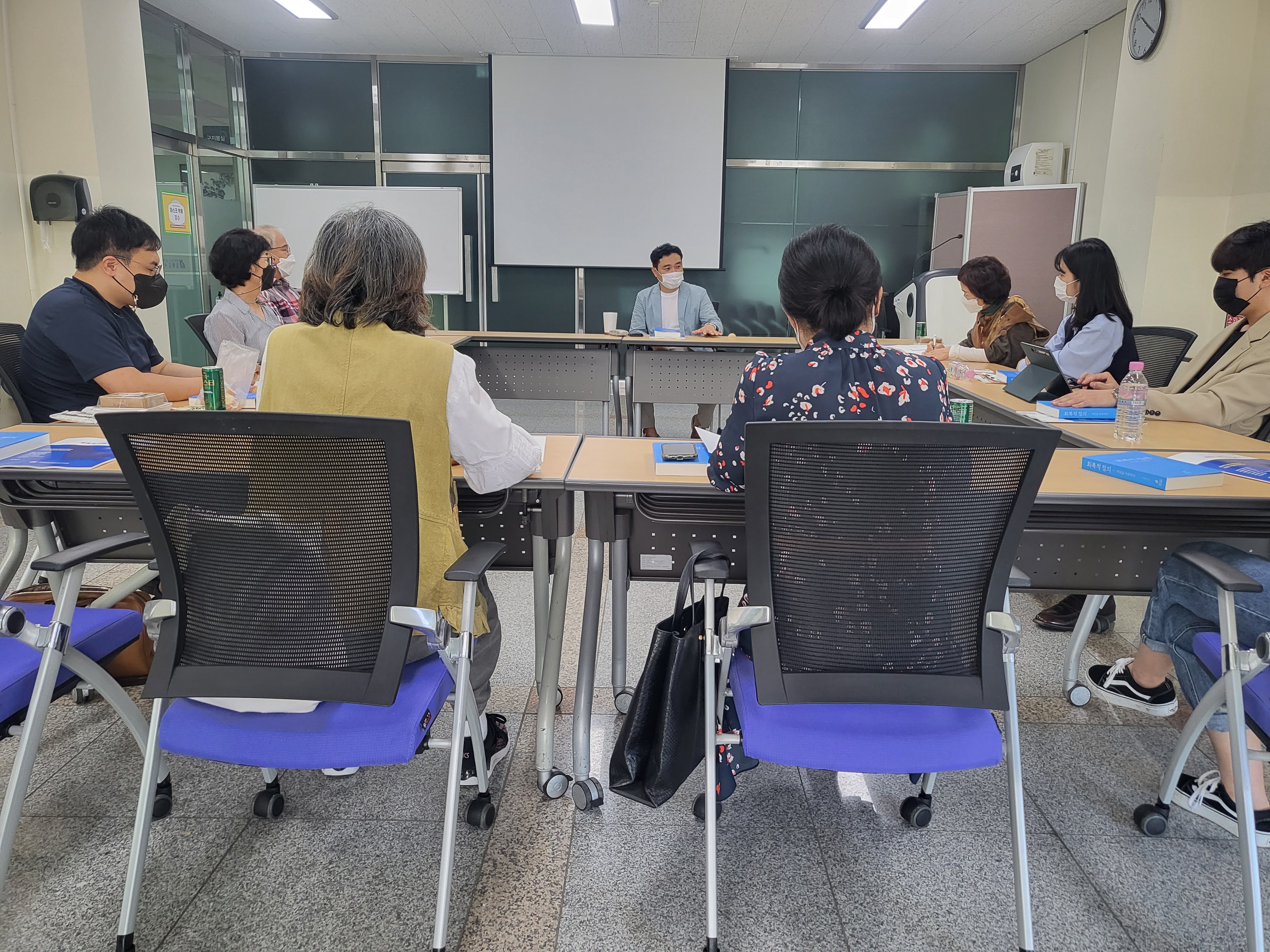 김해교육지원청, 단위 학교 현장에 회복적 생활교육 전개 - 관련이미지2