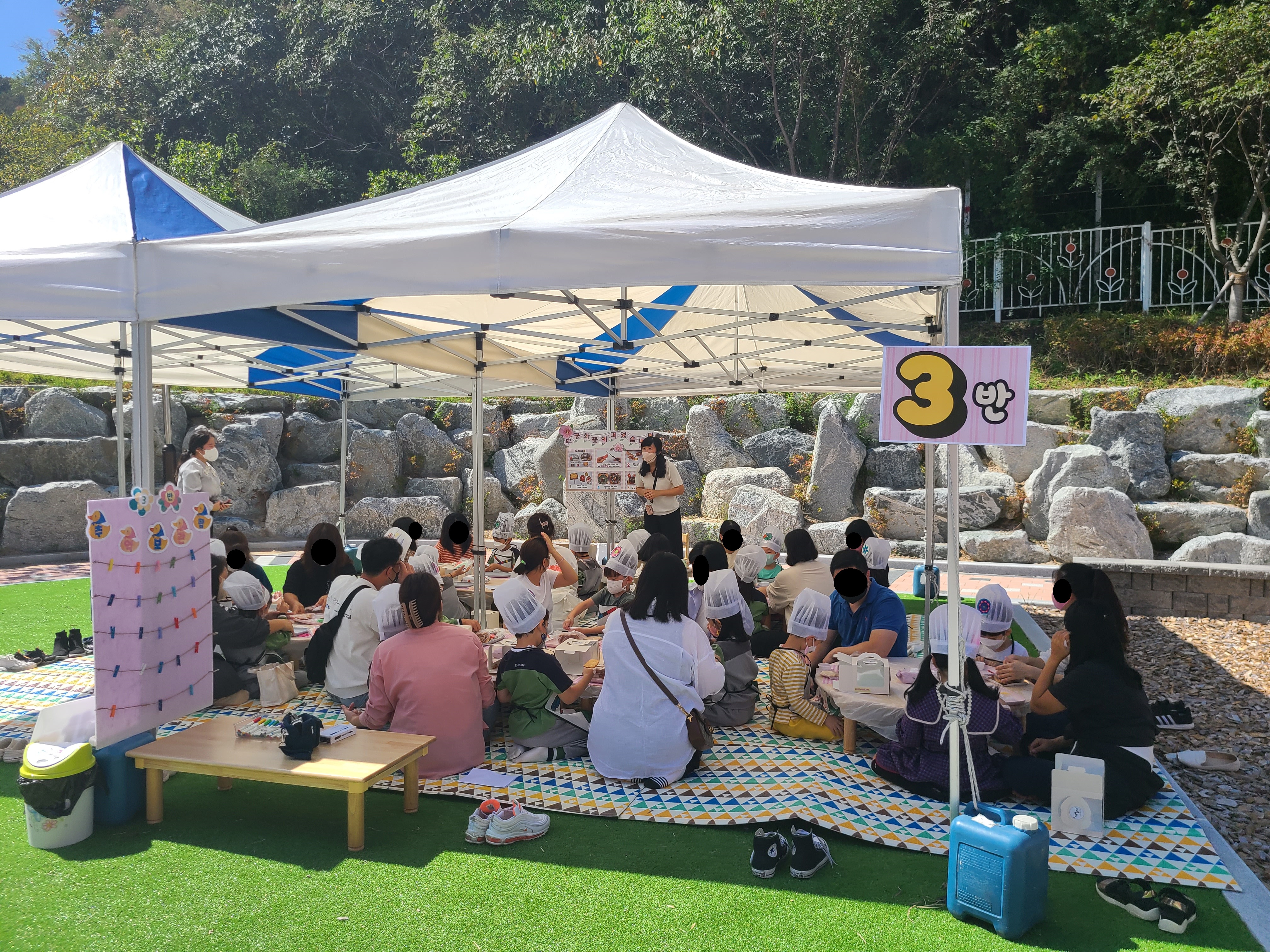 무동꿈유치원, 방과후과정 학부모 공개수업 실시 - 관련이미지2