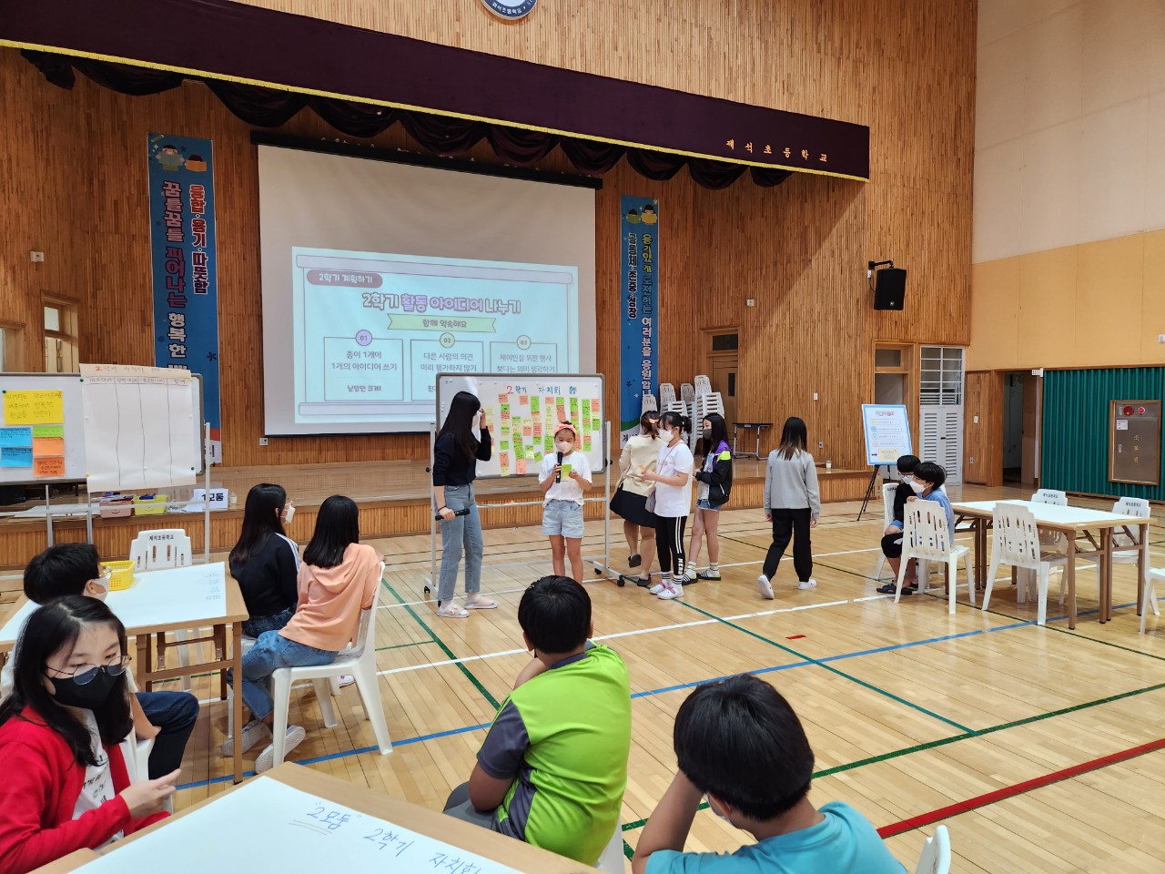 제석초, 2학기 학생자치 워크숍으로 민주시민 역량 기르다 - 관련이미지2