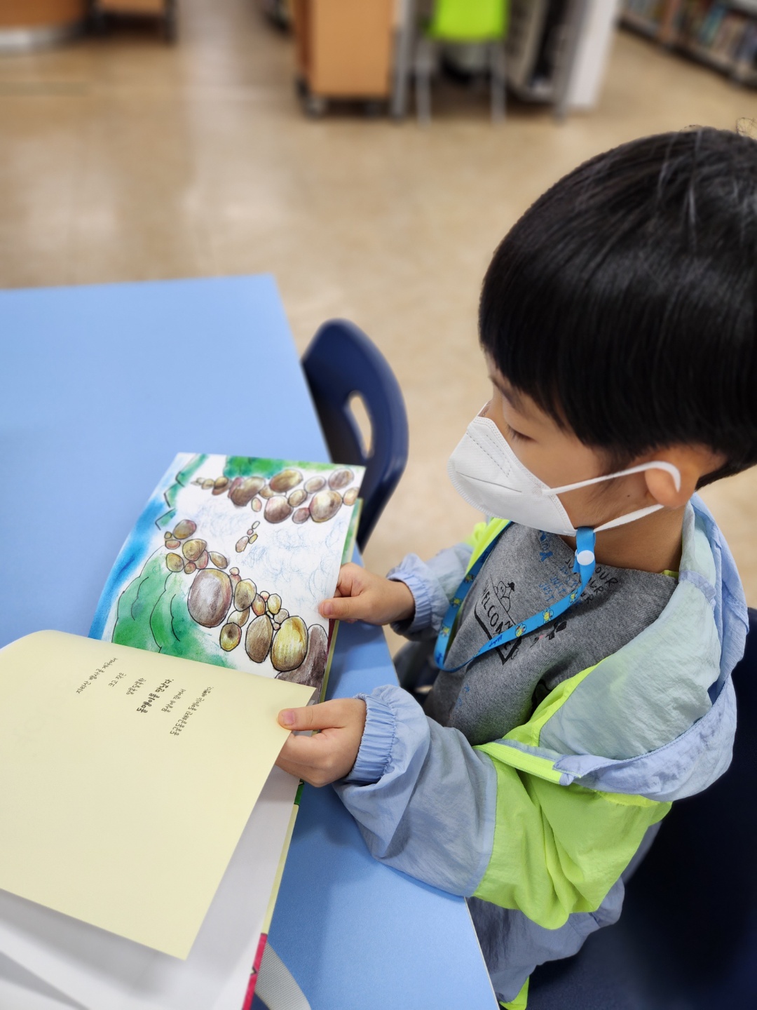 <병곡초> 책장 넘기는 소리를 들어봐요. - 관련이미지4