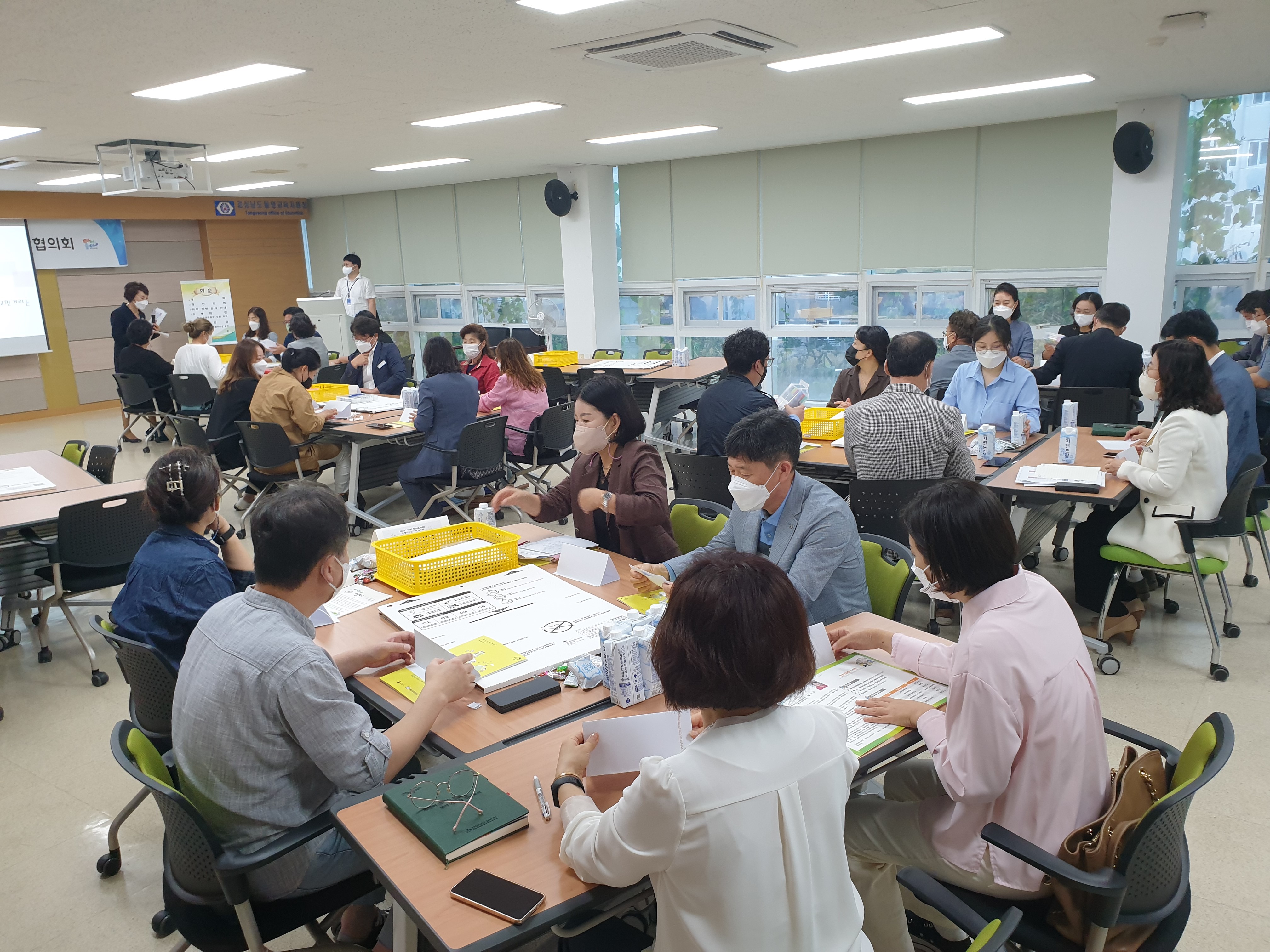 통영교육지원청, 2022년 제2회 학교(유치원)운영위원회 지역협의회 개최 - 관련이미지3