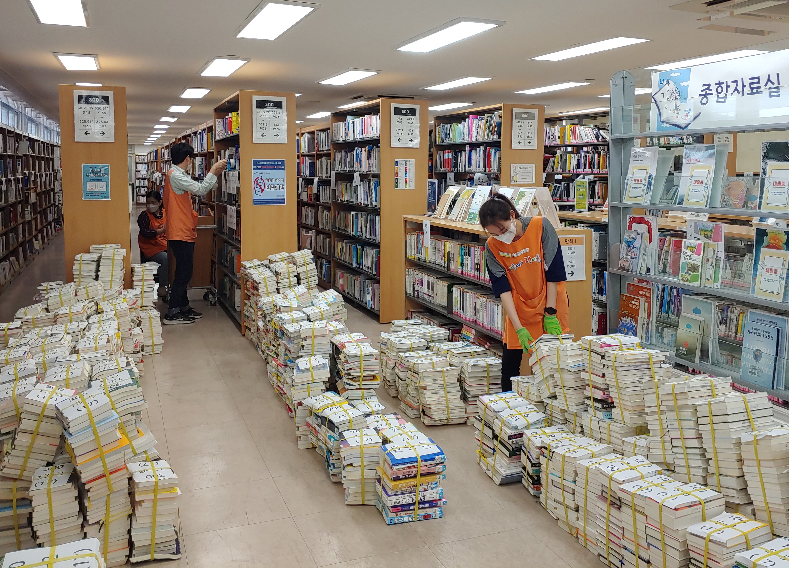 창원도서관, 변화와 혁신을 위한 구슬땀 - 관련이미지2