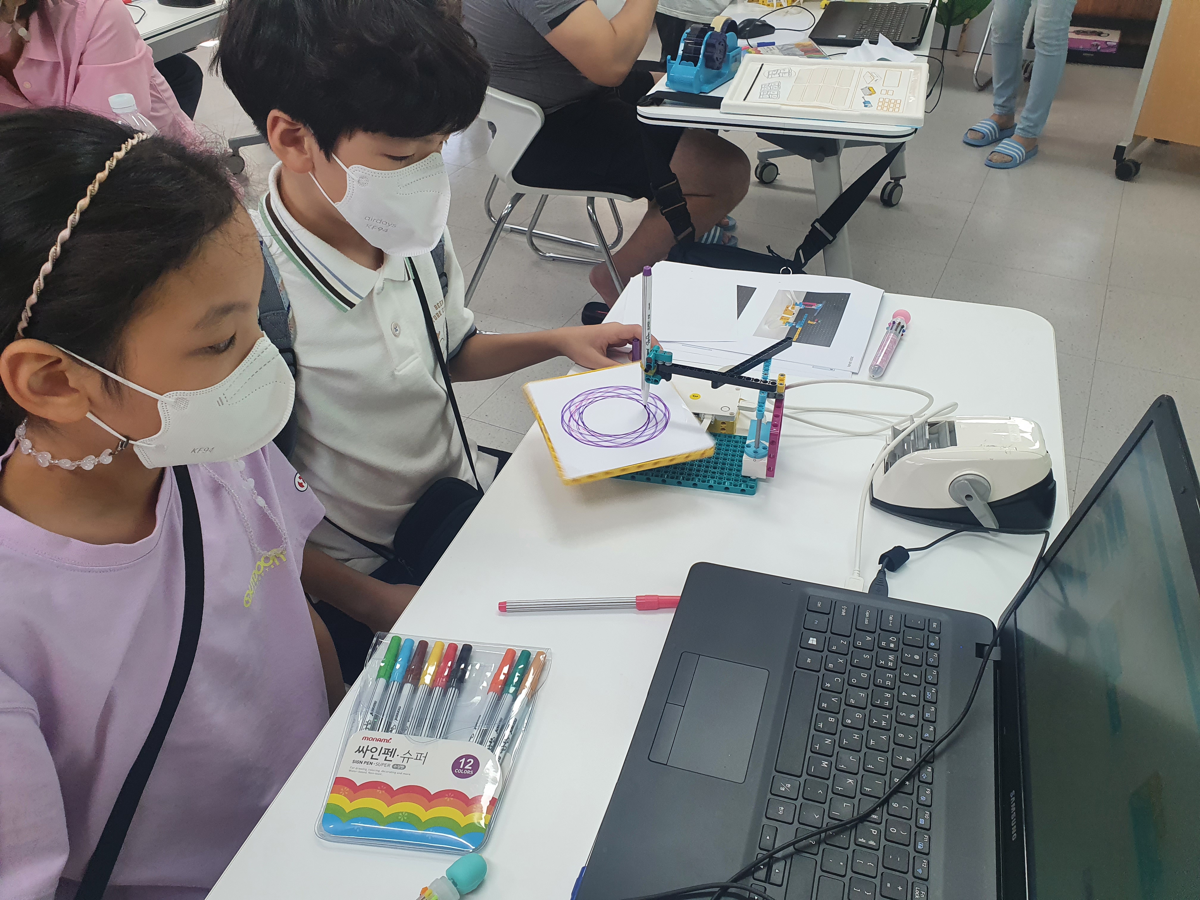 경남수학문화관, 「함께하는 주말 수학과 소프트웨어 프로그램」운영 - 관련이미지2